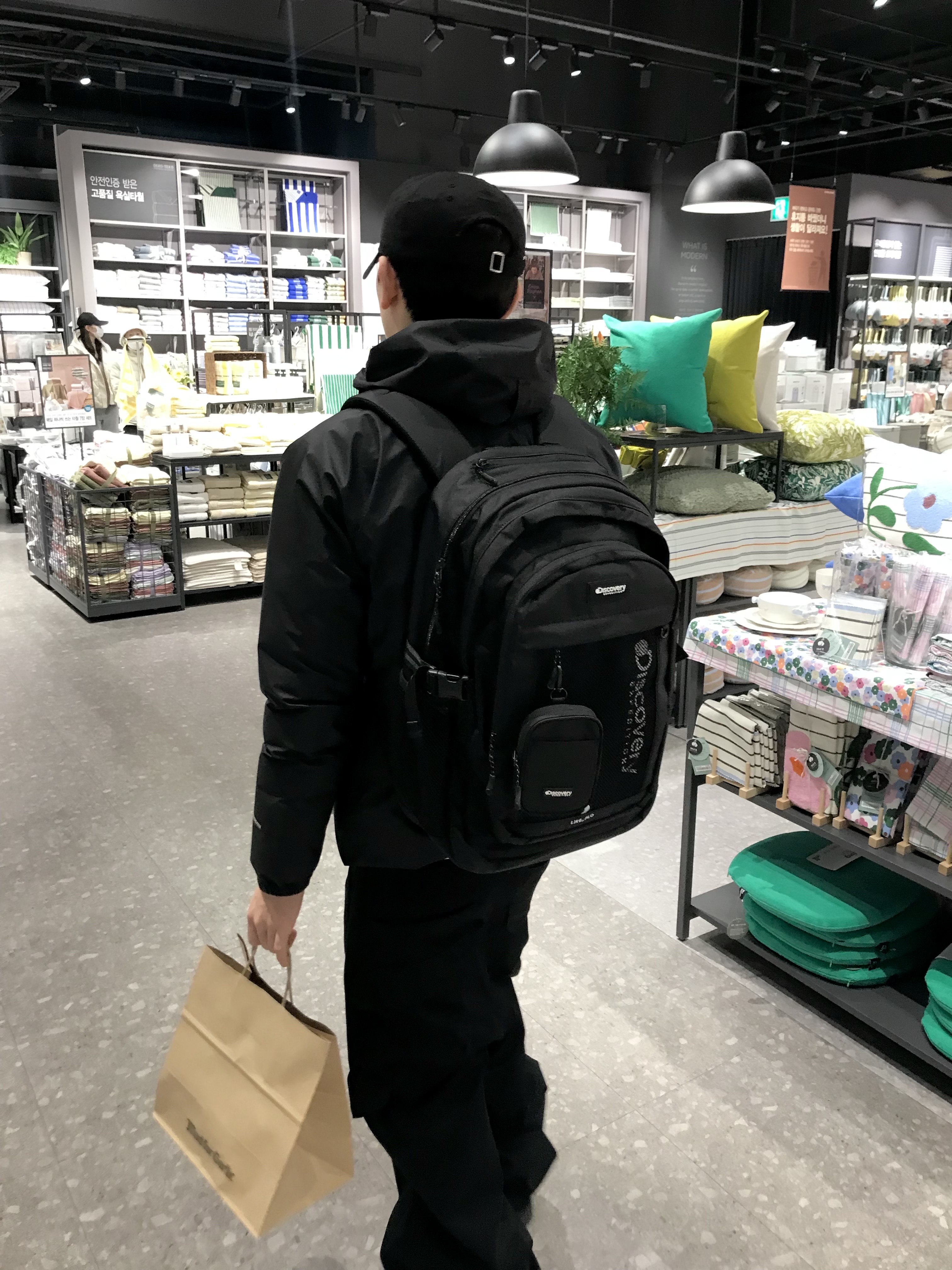 박현빈님의 스타일 - 5