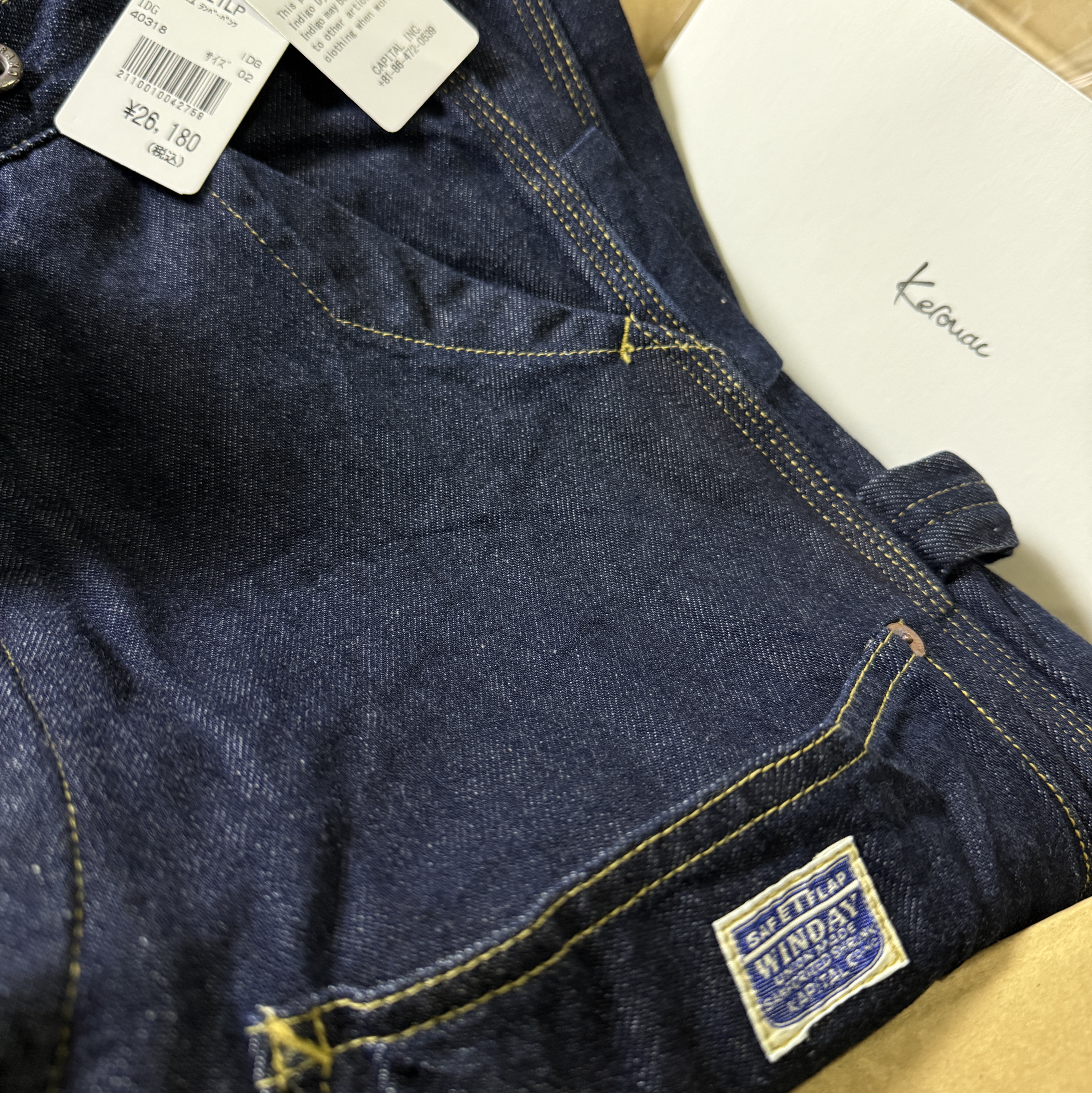 Kapital Century Denim No.1.2.3. 1st Jacket Blue, Kapital 11.5 oz. Denim Lumber Pants Indigo 착용 스타일 - 2