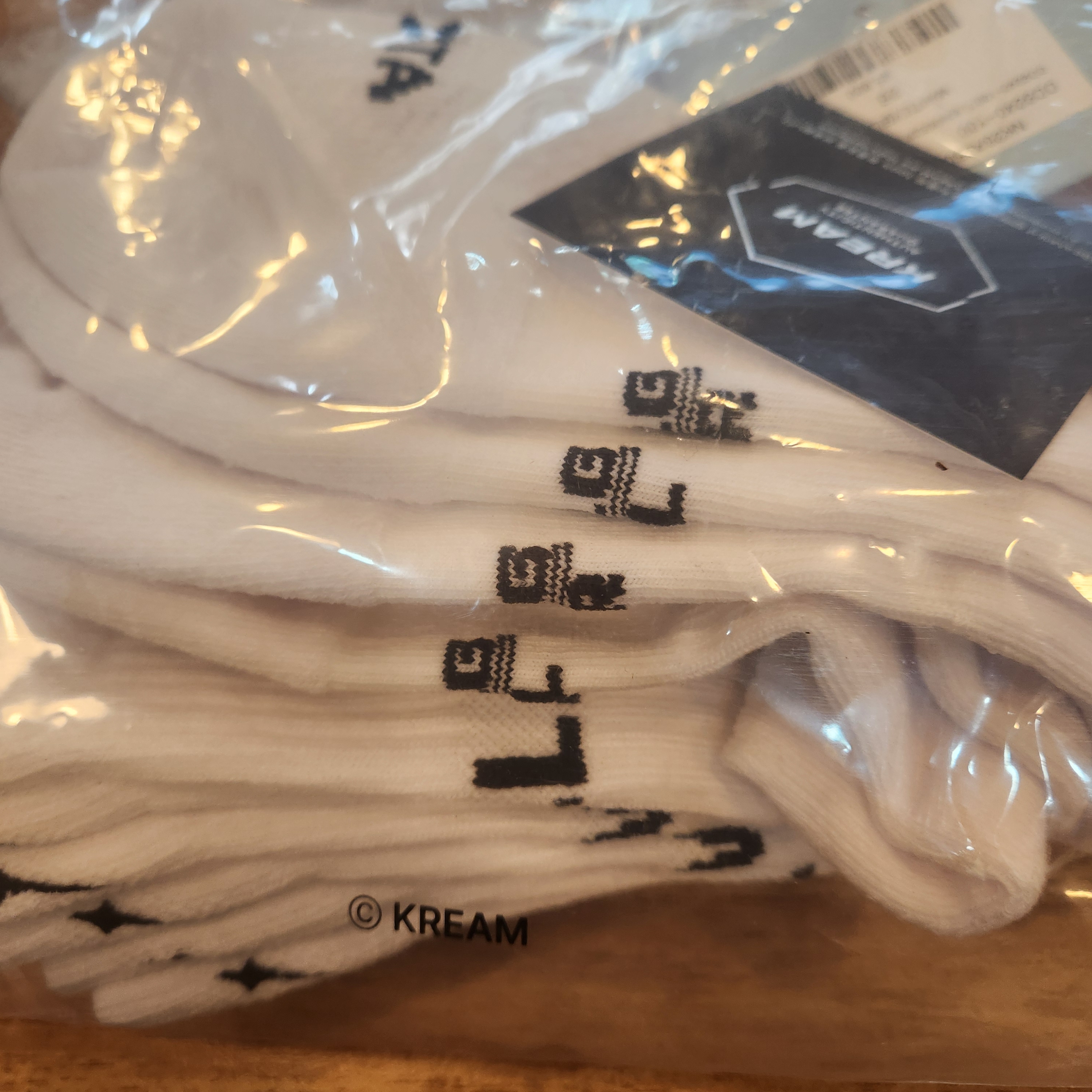 Nike x Drake Nocta Socks White (3 Pack) 착용 스타일