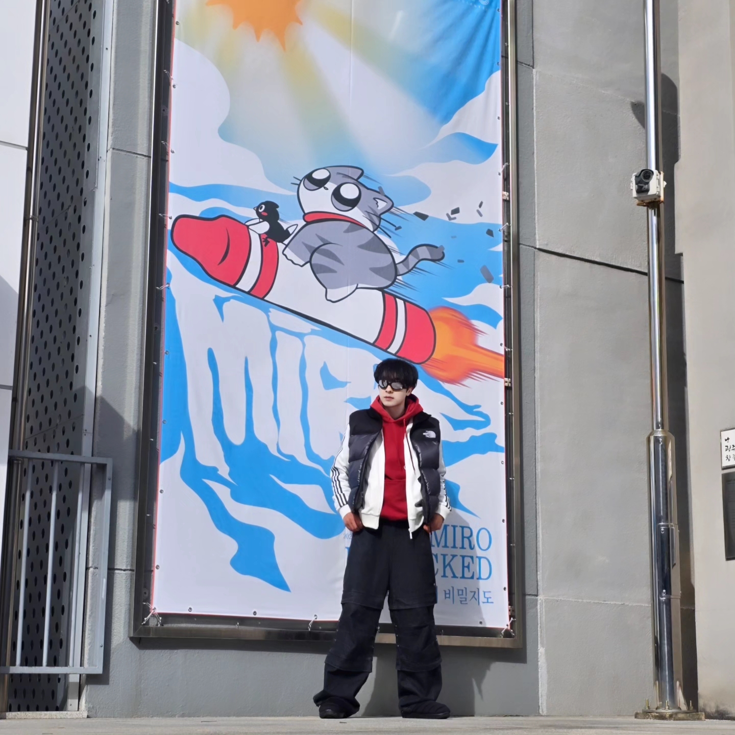 The North Face Novelty Nuptse Vest RDS Dark Gray - 25FW, Adidas German Beckenbauer Track Top Off White - KR Sizing 착용 스타일 - 4