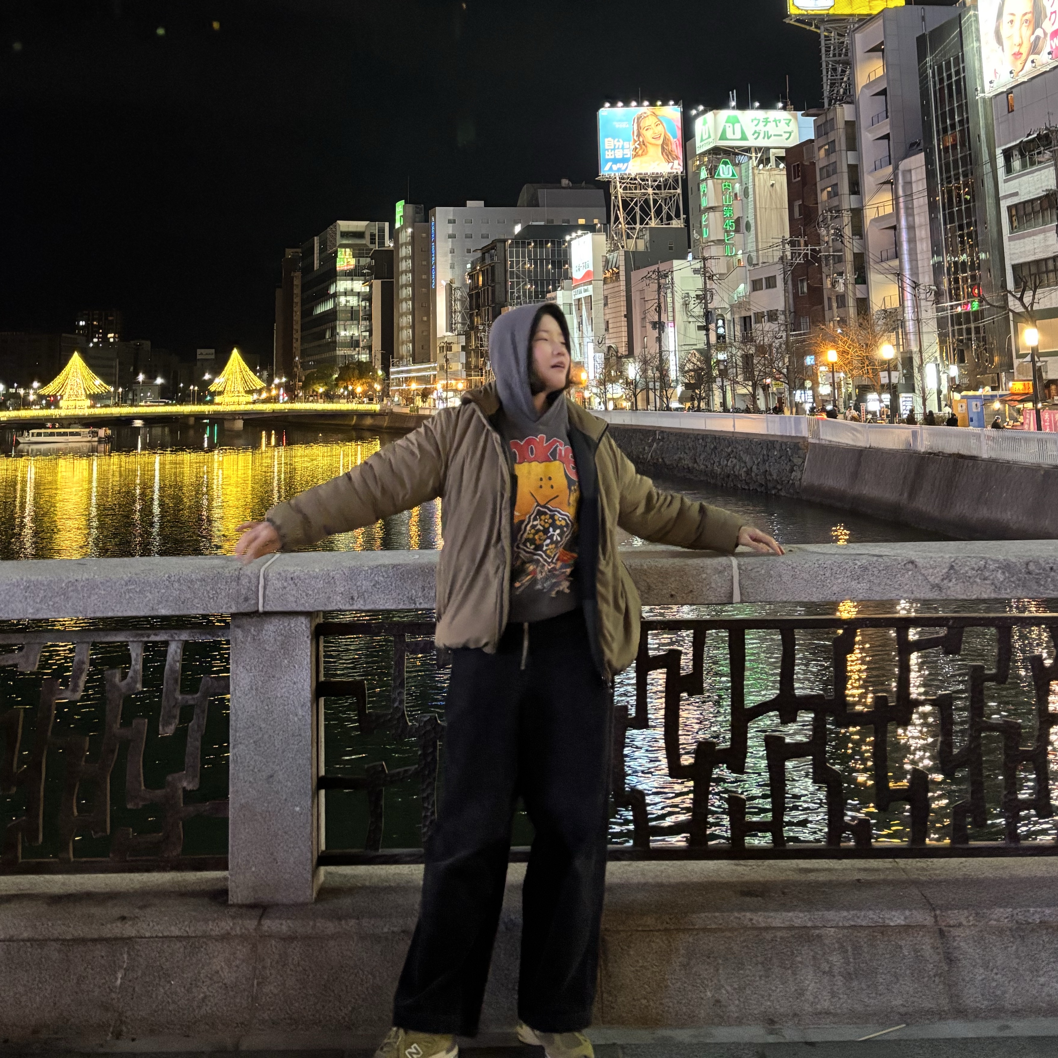🎶님의 스타일 - 1