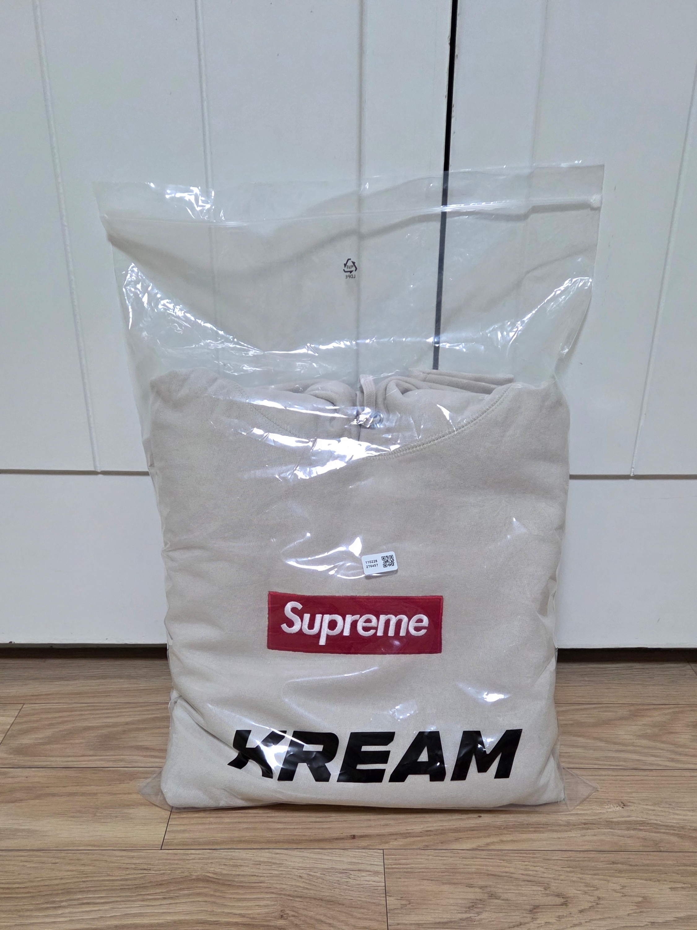Supreme Box Logo Hooded Sweatshirt Stone - 24FW 착용 스타일