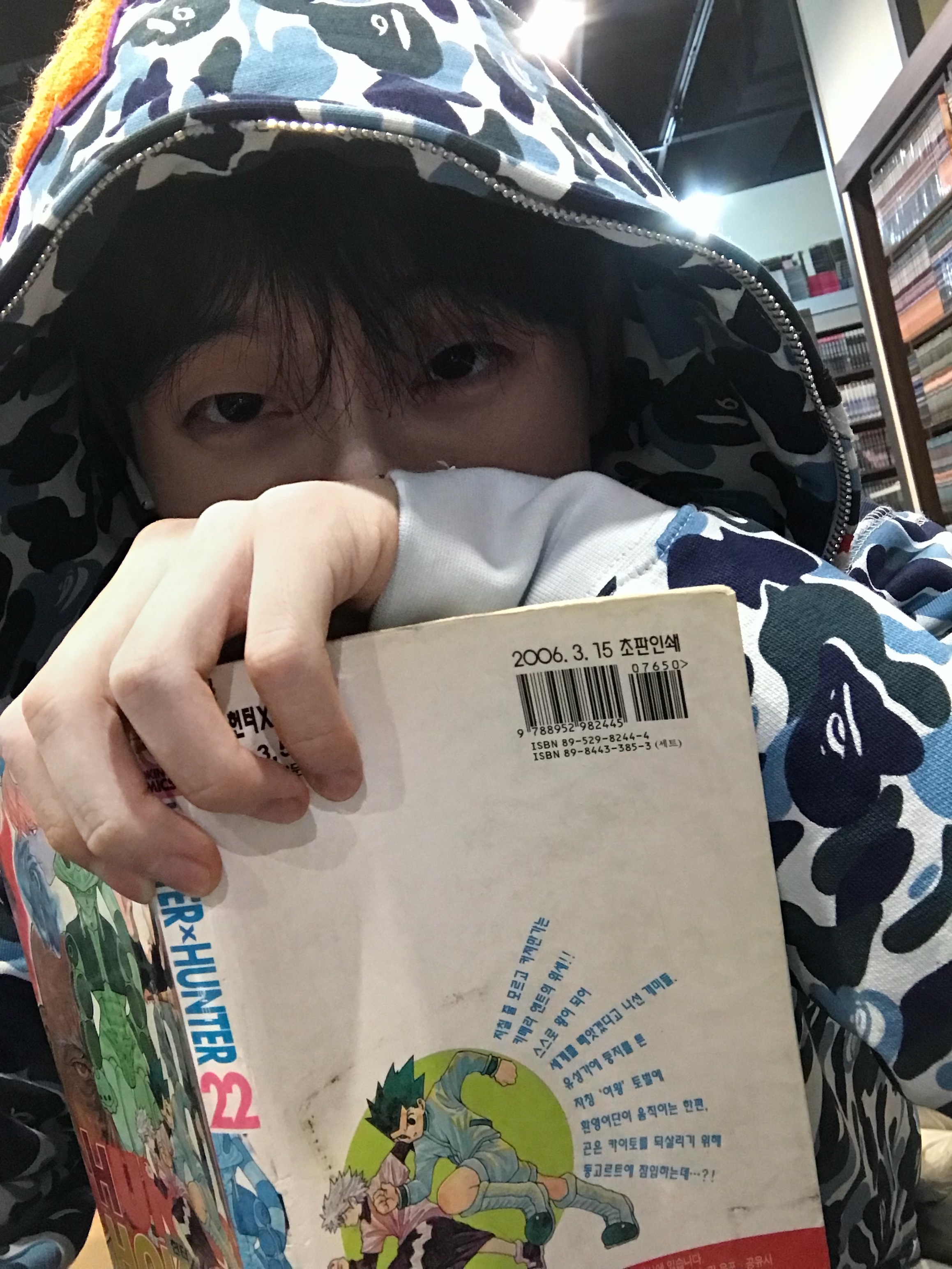 BAPE Color Camo Shark Full Zip Hoodie Navy, BAPE ABC Camo Shark Full Zip Hoodie Blue 착용 스타일 - 2