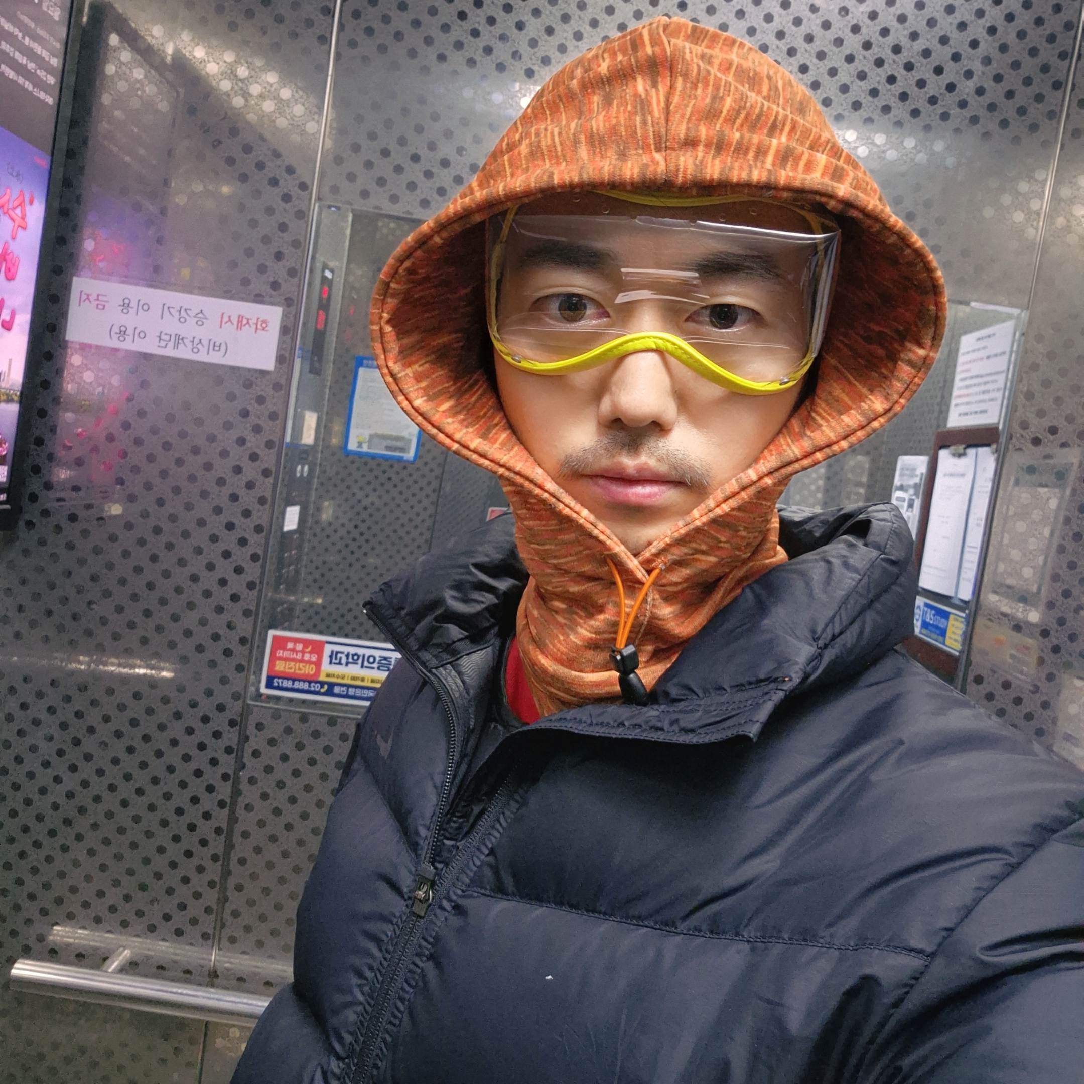 쭈니님의 스타일