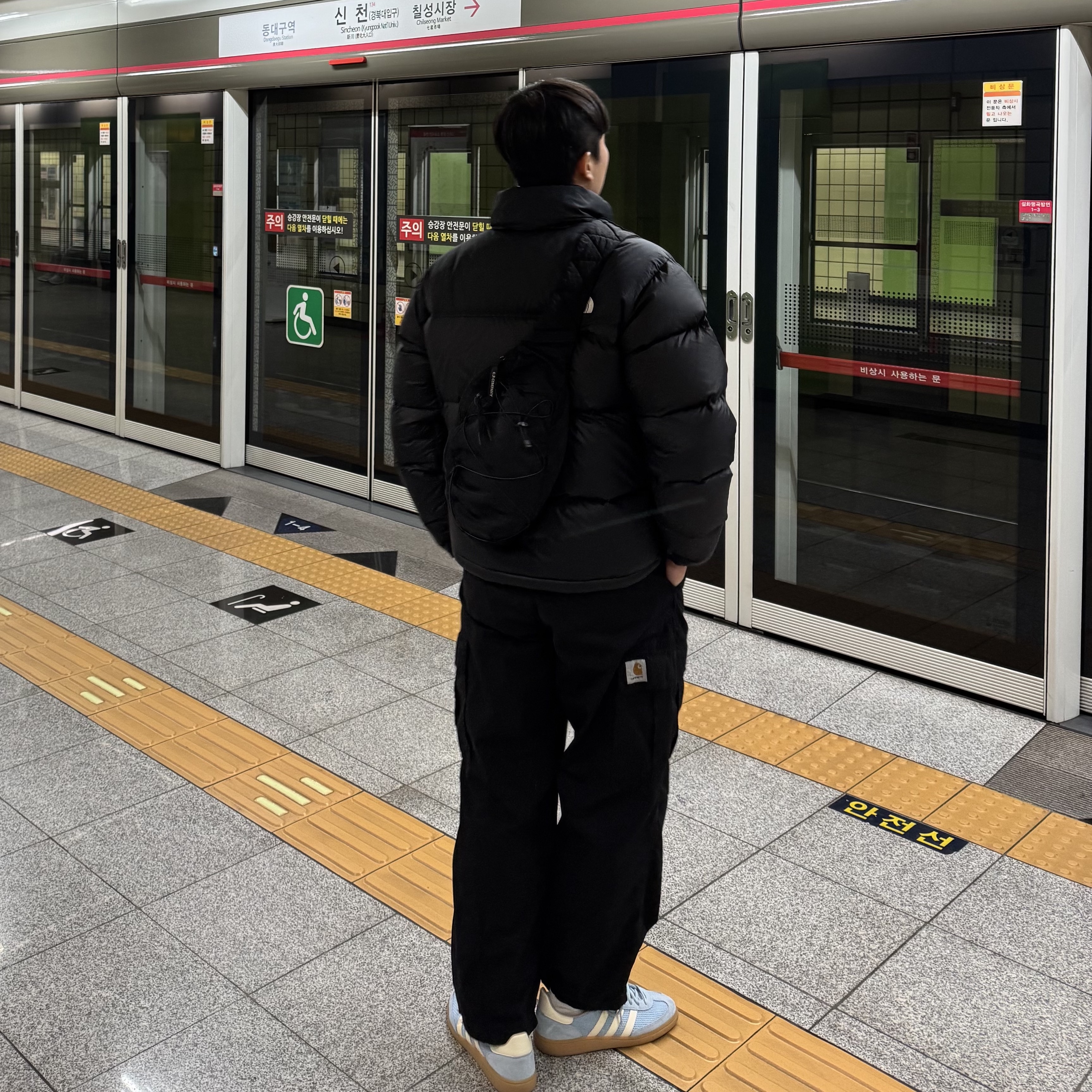 The North Face 1996 Eco Nuptse Jacket Black, Adidas Handball Spezial Clear Sky Cream White 착용 스타일