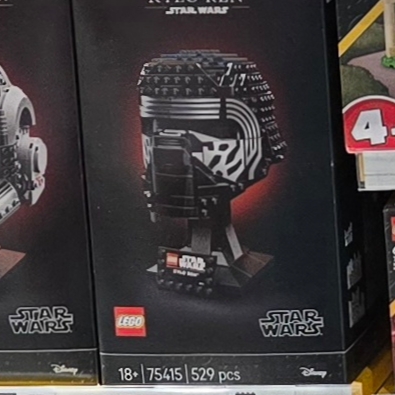 Lego Kylo Ren Helmet 착용 스타일