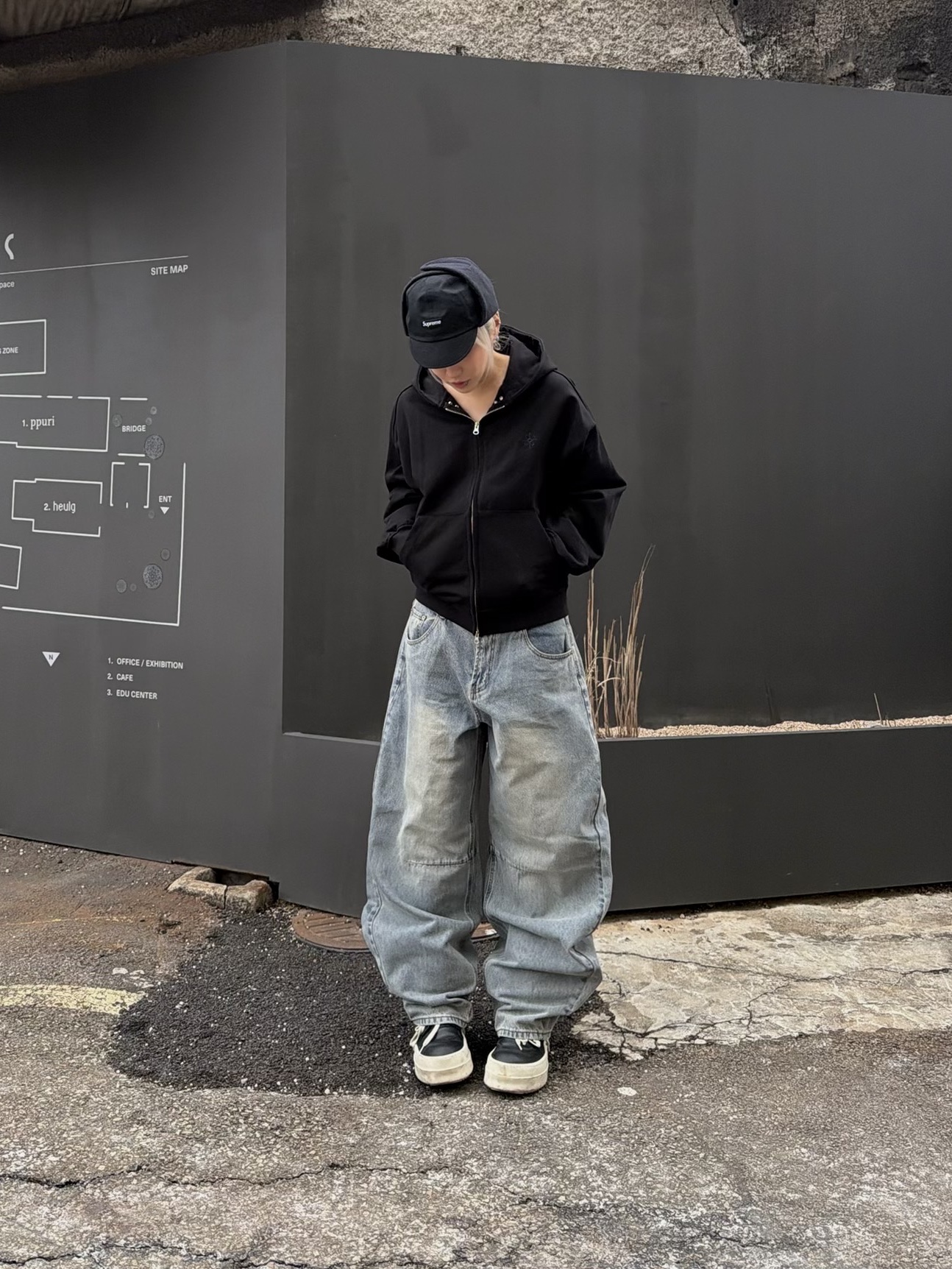 신지돌님의 스타일