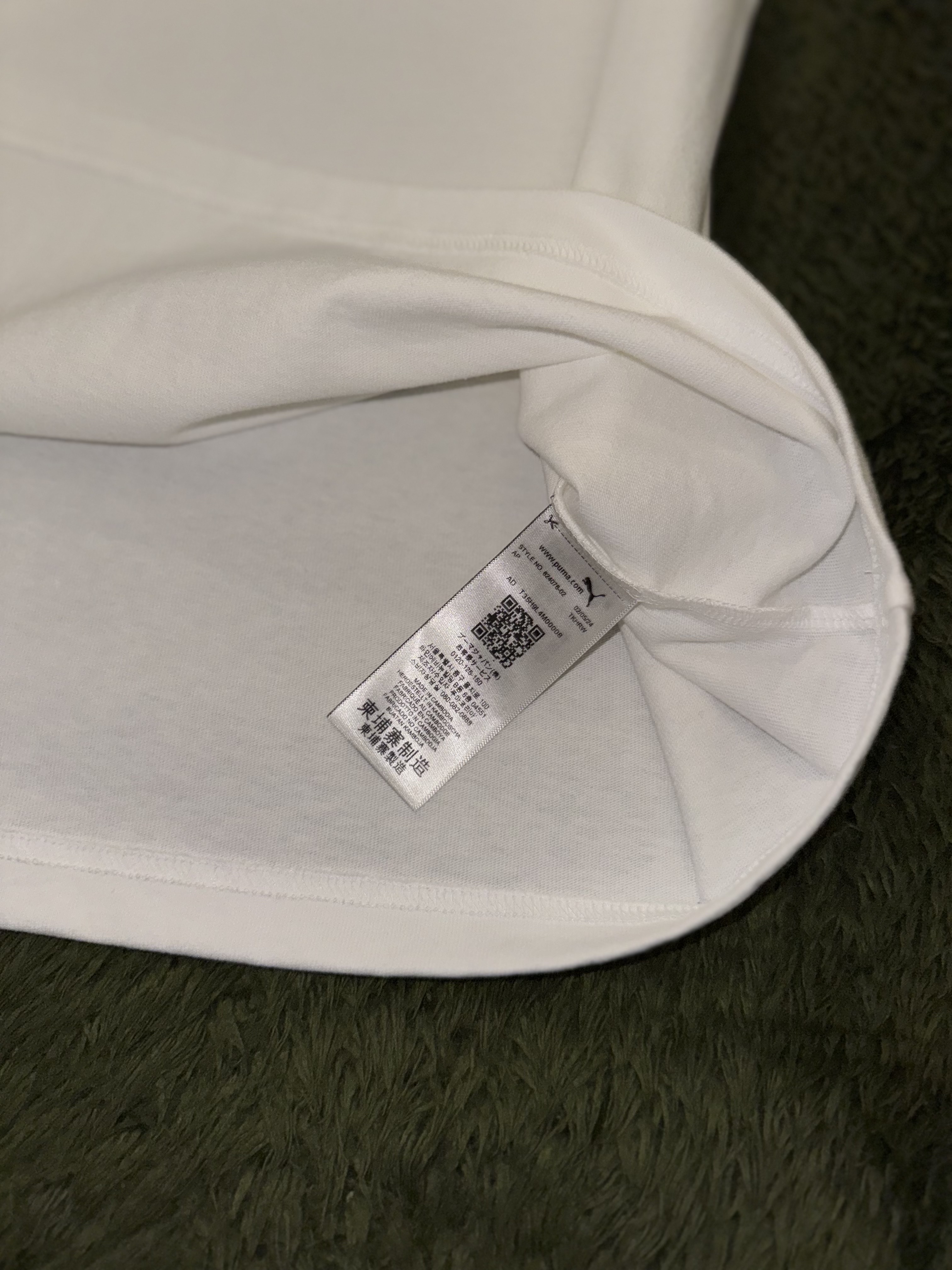 Puma x KidSuper Graphic T-shirt White 착용 스타일 - 6