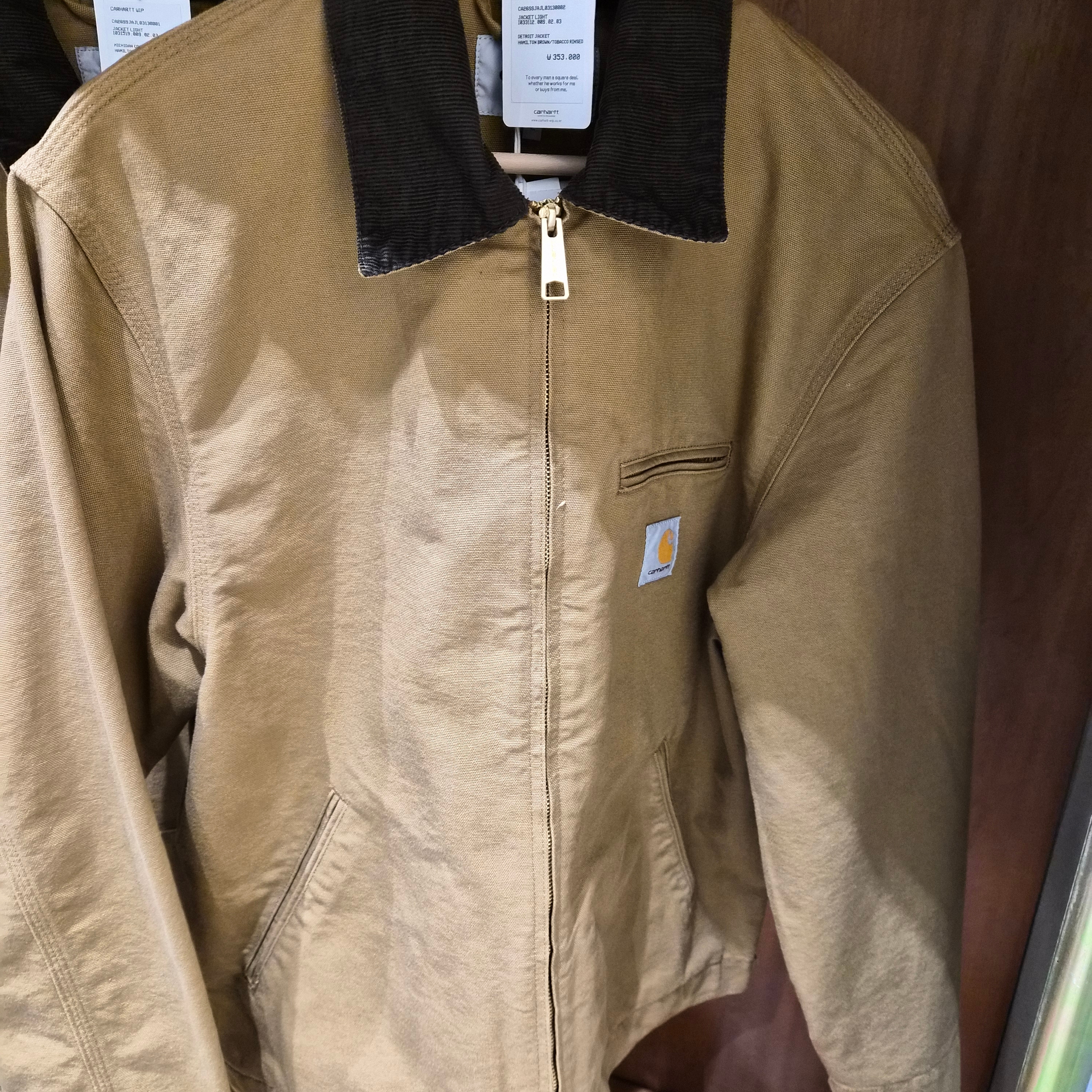 Carhartt WIP Detroit Jacket Dusty Hamilton Brown Tobacco 착용 스타일