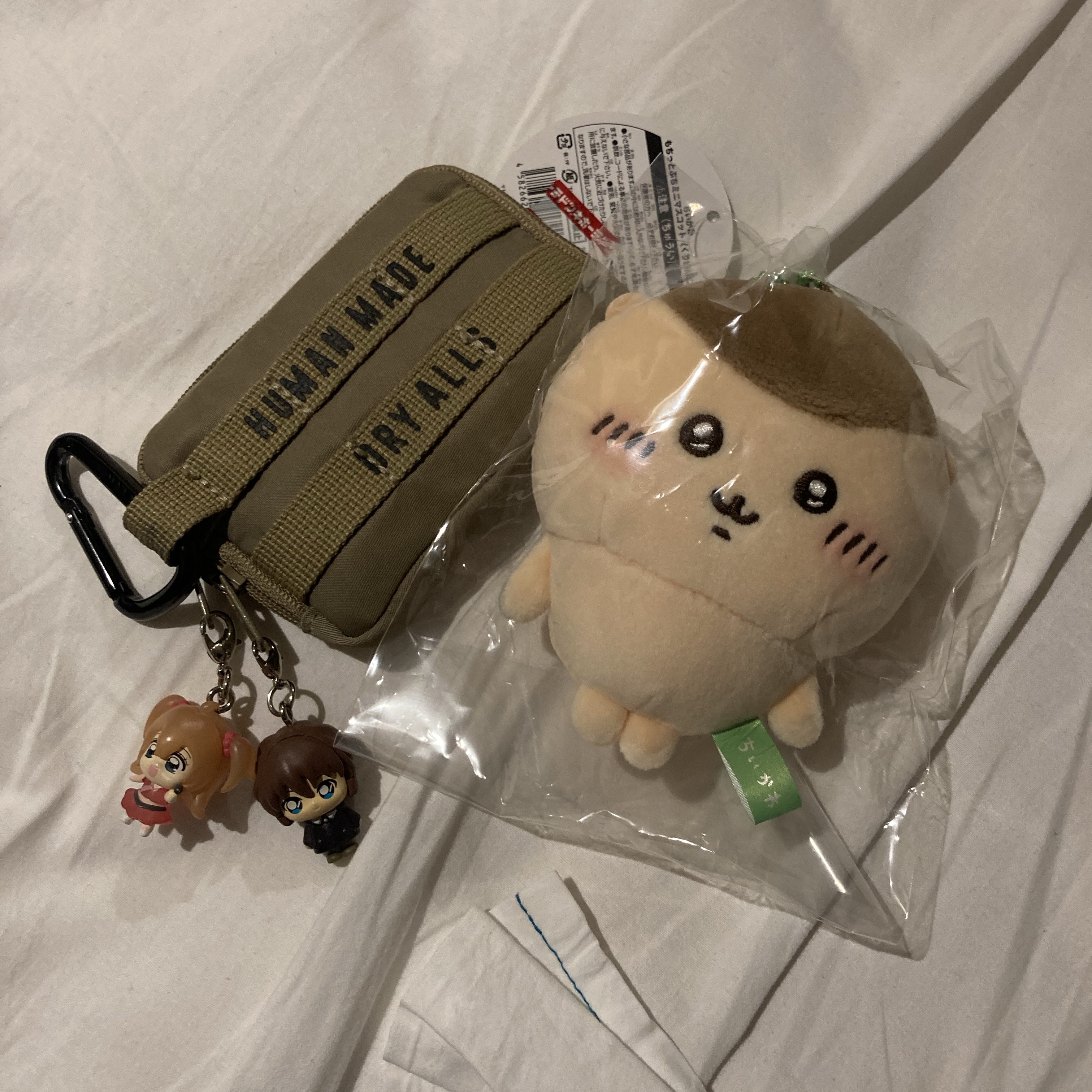 Human Made Military Card Case Beige, Chiikawa PUN. Mascot Keyring Kurimanju 착용 스타일