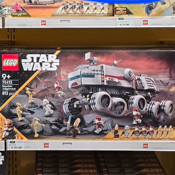 Lego Star Wars Republic Juggernaut 착용 스타일