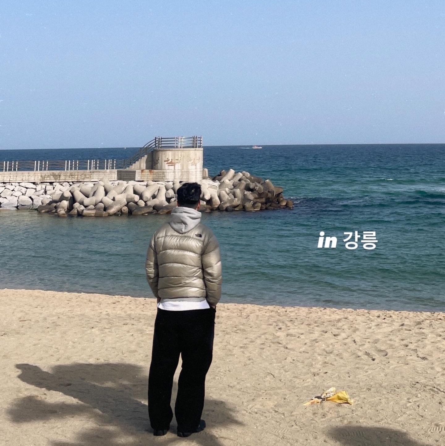 The North Face Zip-in-Zip Aconcagua Jacket Clay Gray - 24FW 착용 스타일