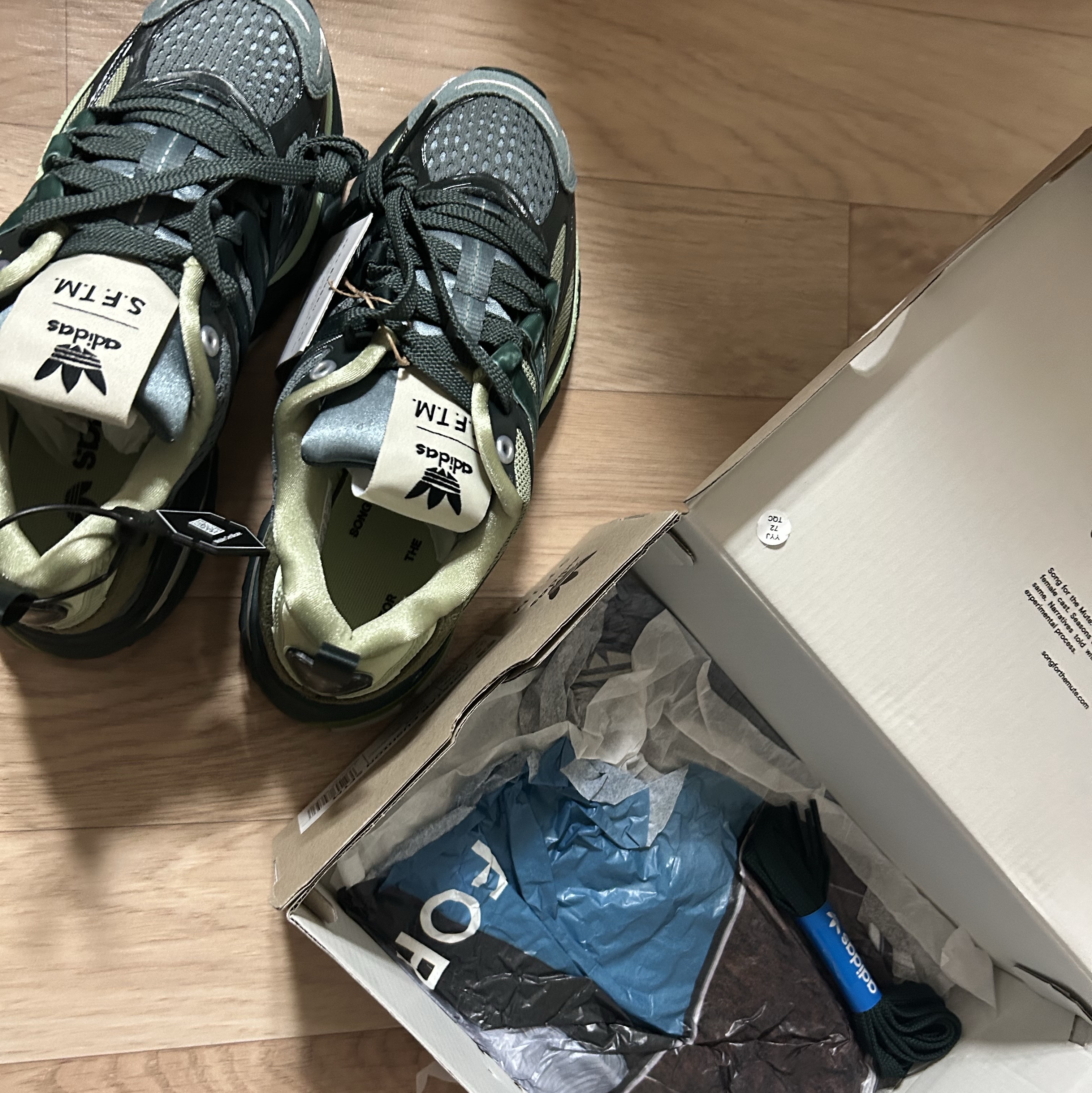 Adidas x Song for the Mute Adistar Cushion Shadow Green College Green 착용 스타일