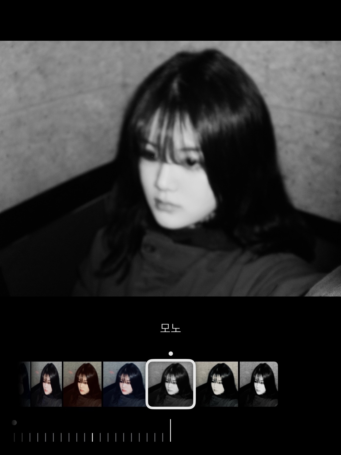X_o님의 스타일 - 1