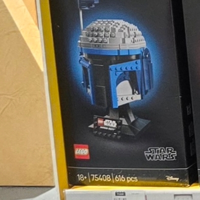 Lego Jango Fett Helmet 착용 스타일