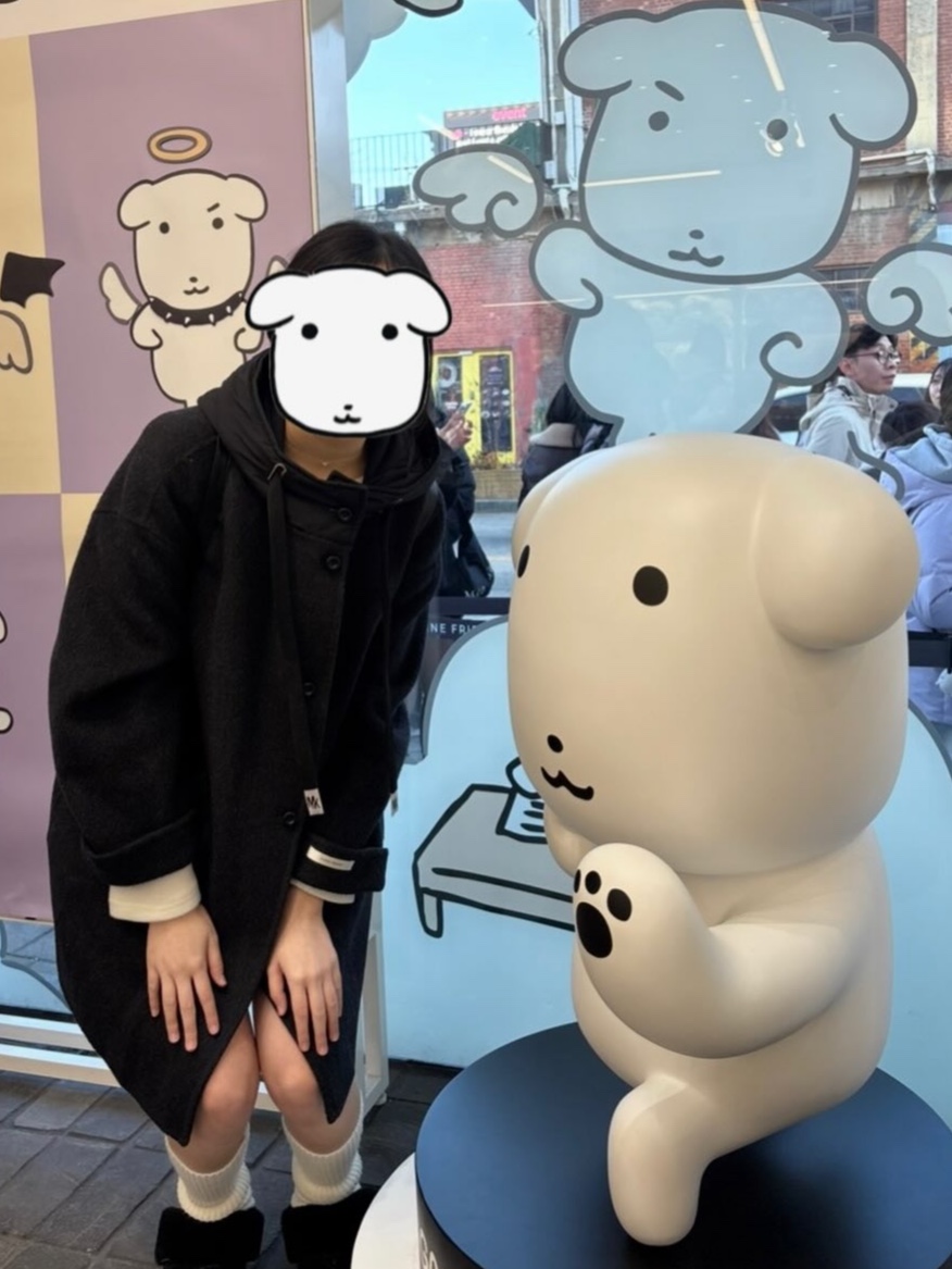 KREAM 스타일 - 2