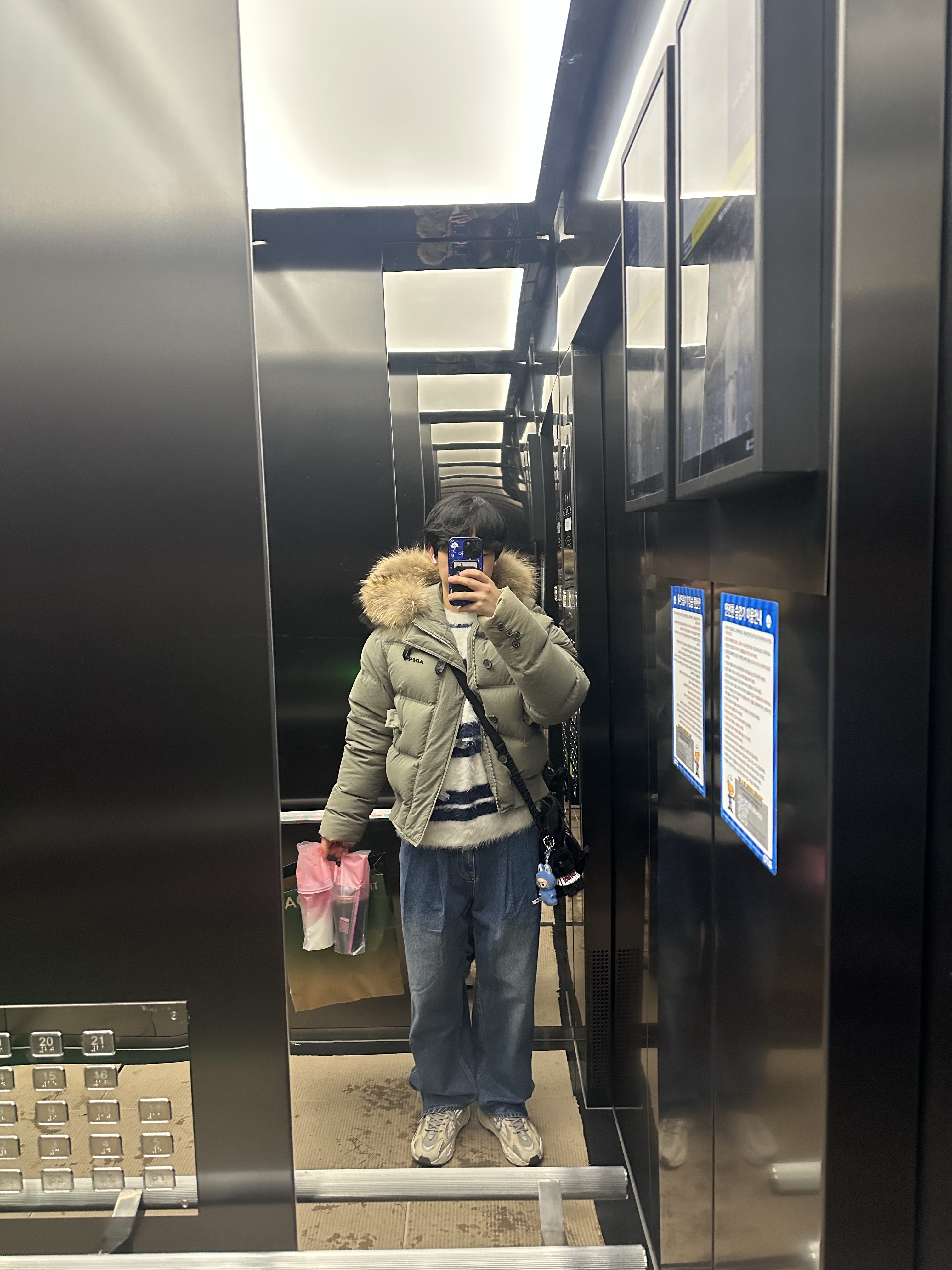 Ader Error Pollon Jeans Blue 착용 스타일