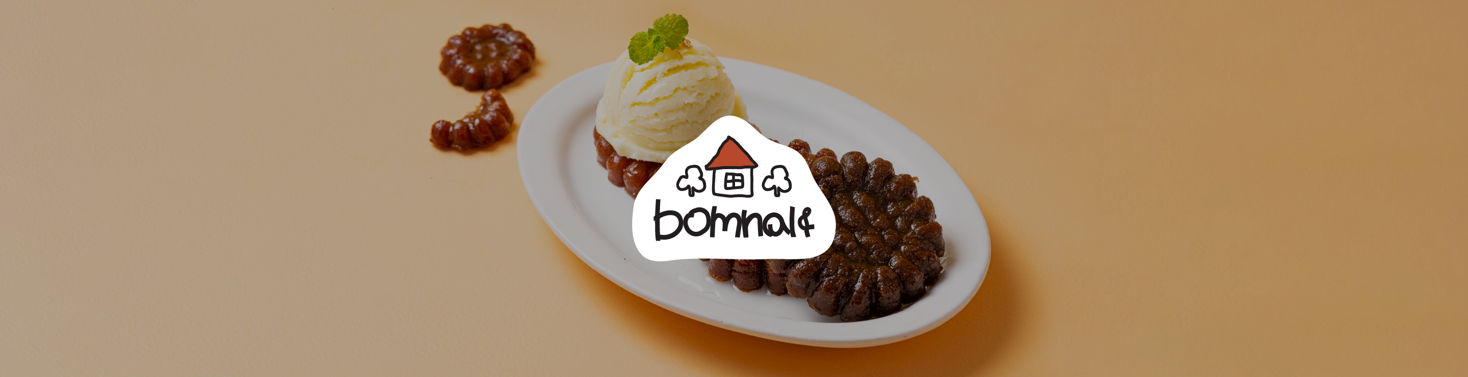 봄날엔(Bomnal&)