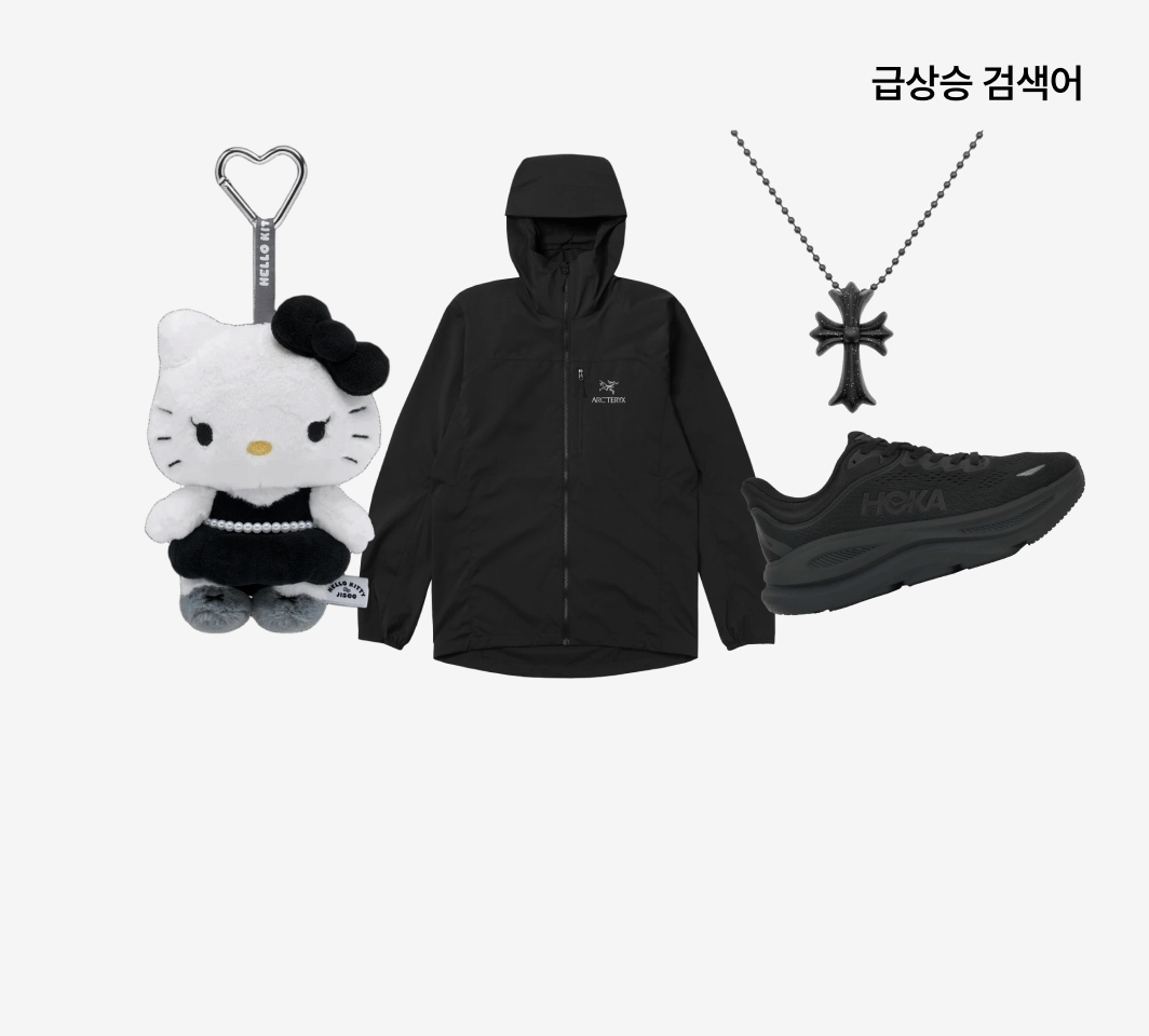 KREAM | 한정판 거래의 FLEX