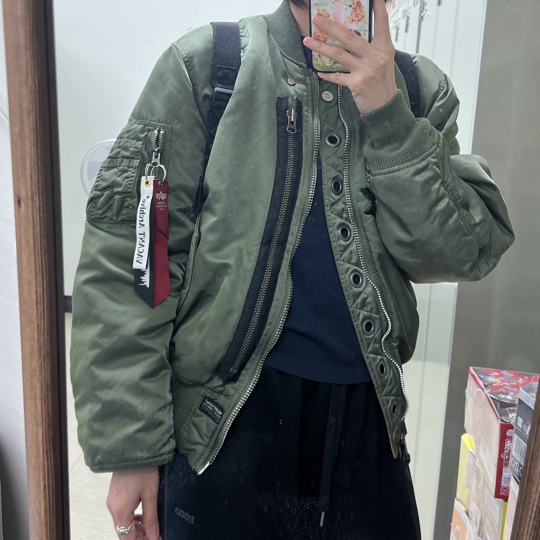 Supreme Velvet Backpack Red Leopard - 25FW 착용 스타일 - 3