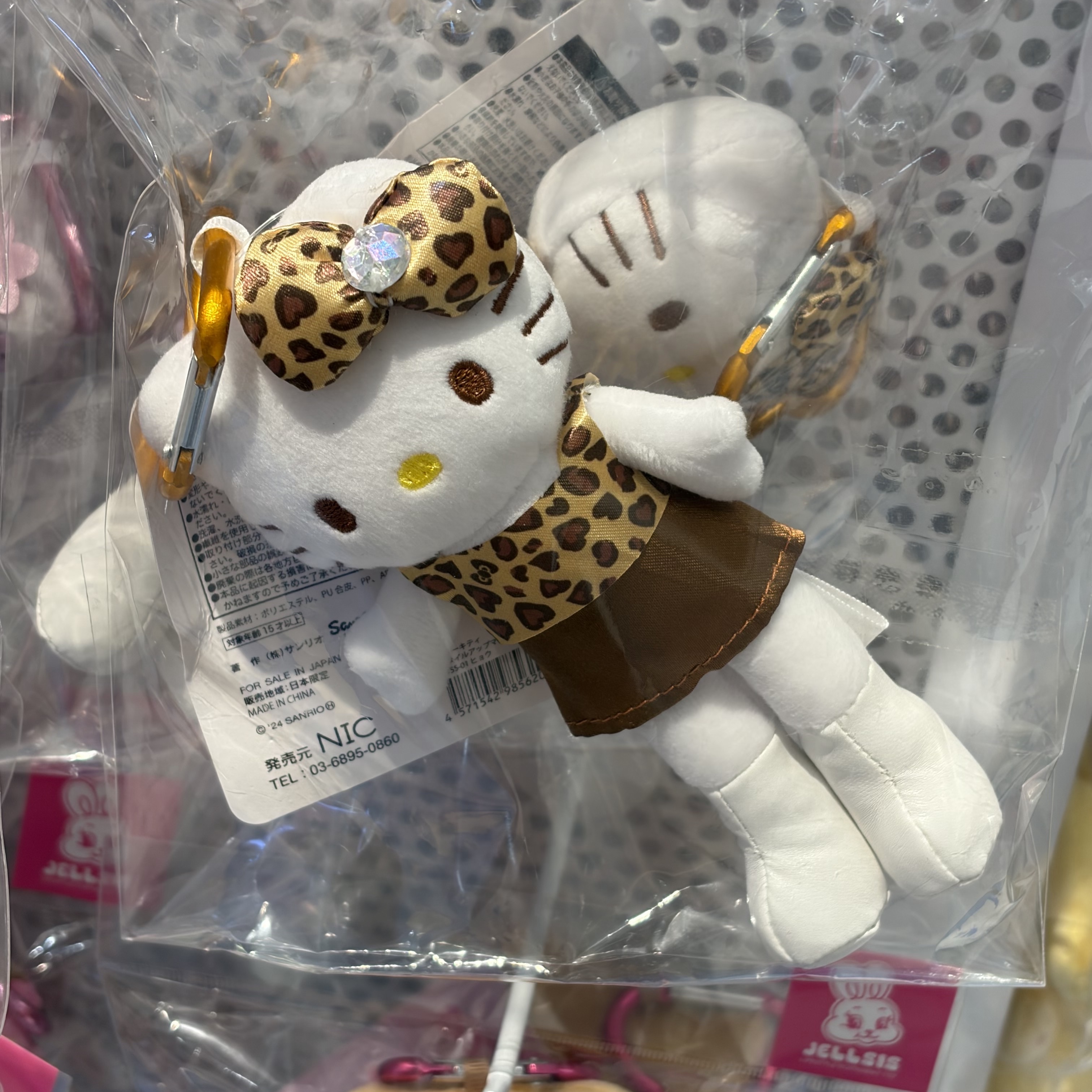 Byweekend Essential Earring Silver, Byweekend Bounty Ring Silver 착용 스타일 - 3