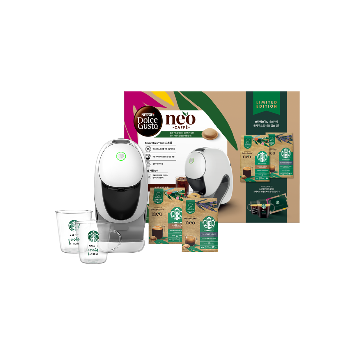 돌체구스토 캡슐 커피머신 네오 번들 화이트(DOICE-GUSTO Neo bundle White)