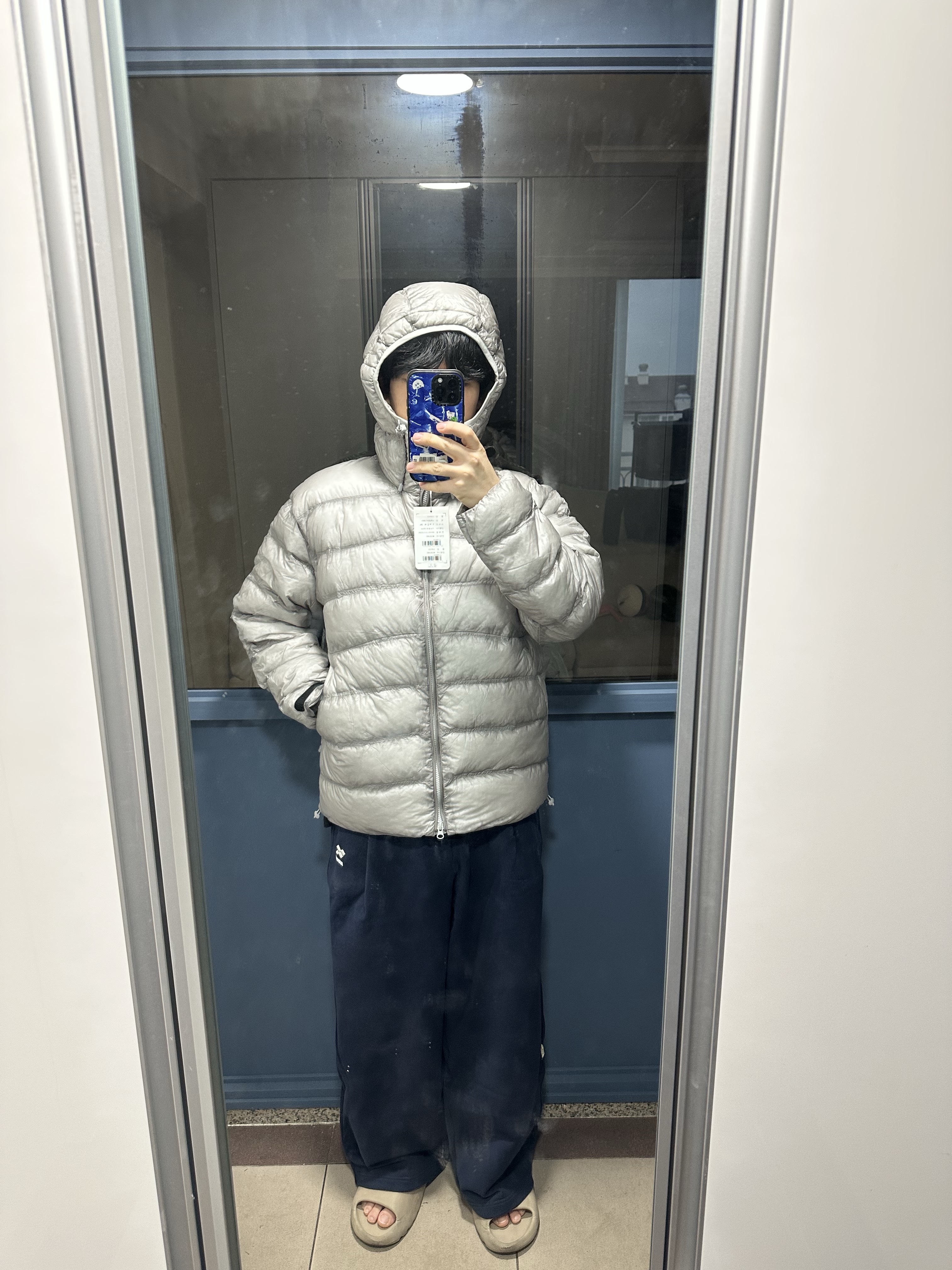 Salomon UNI Cross Insulation Jacket Light Grey, Ader Error Tatom Logo Sweatpants Navy 착용 스타일
