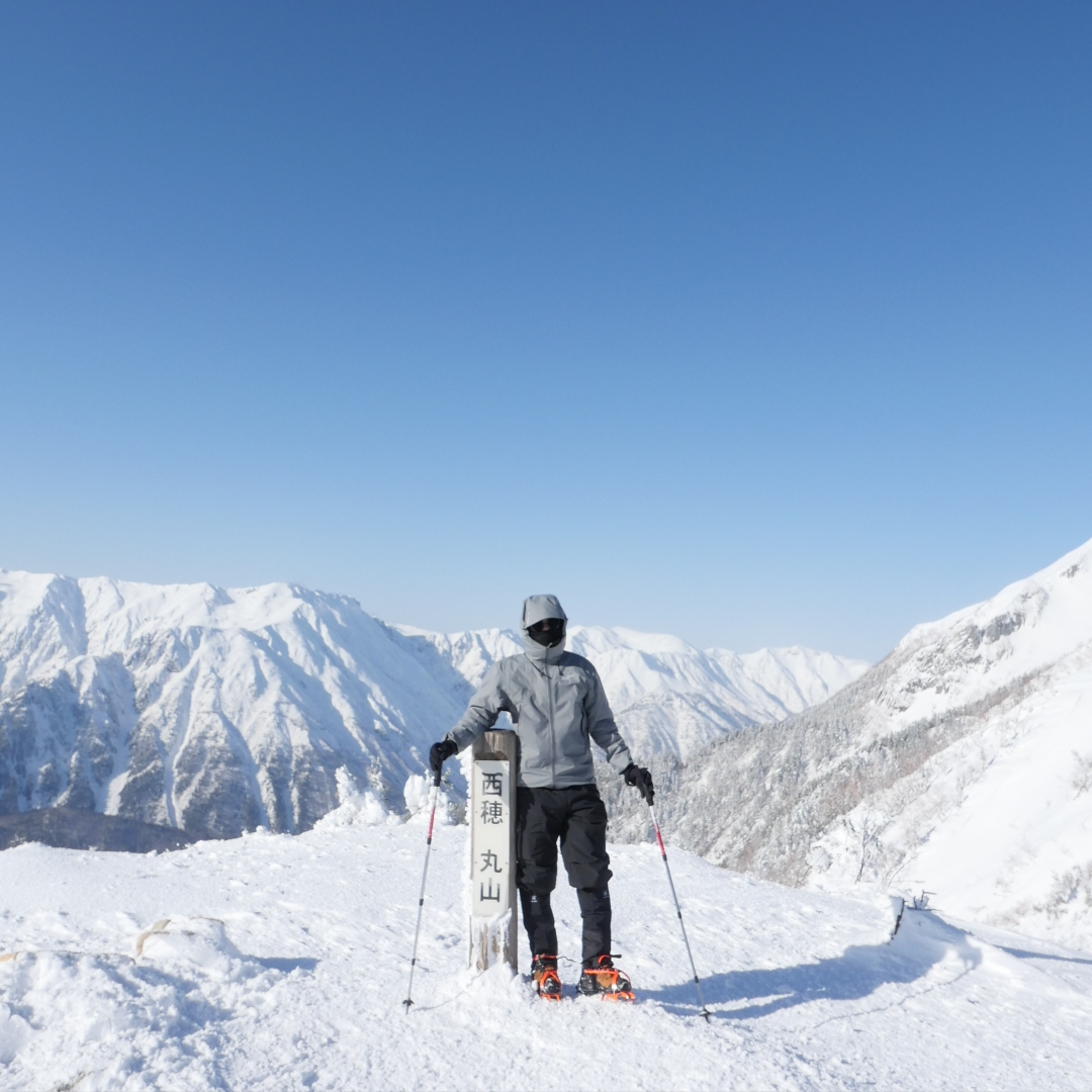 Arc'teryx Beta SL Jacket Void 착용 스타일