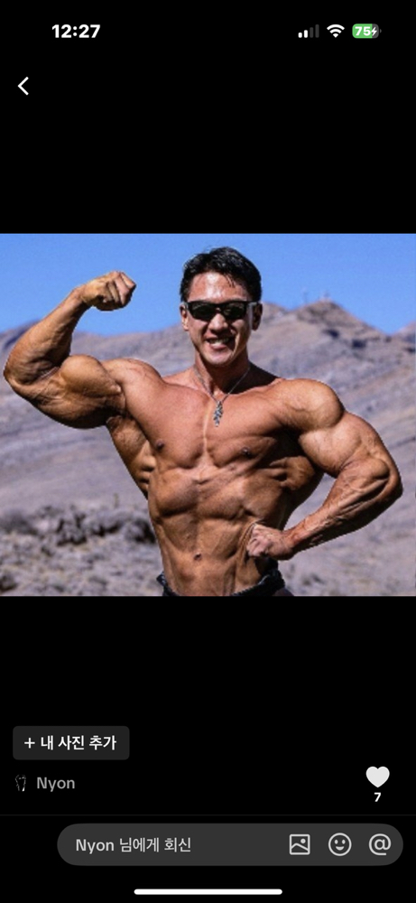 KREAM 프로필 이미지