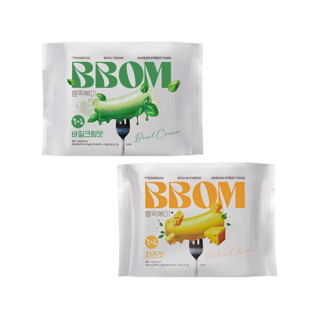 C04 BBOM Ttekbokki Launch Pack 3