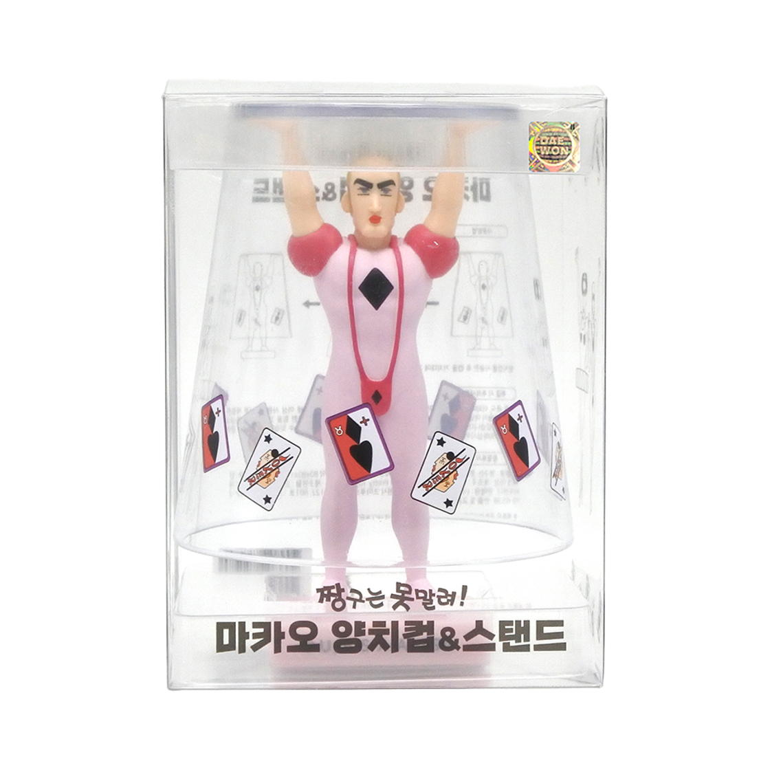 8809808851980 Animore Crayon Shin Chan Makao Brushing Teeth Cup