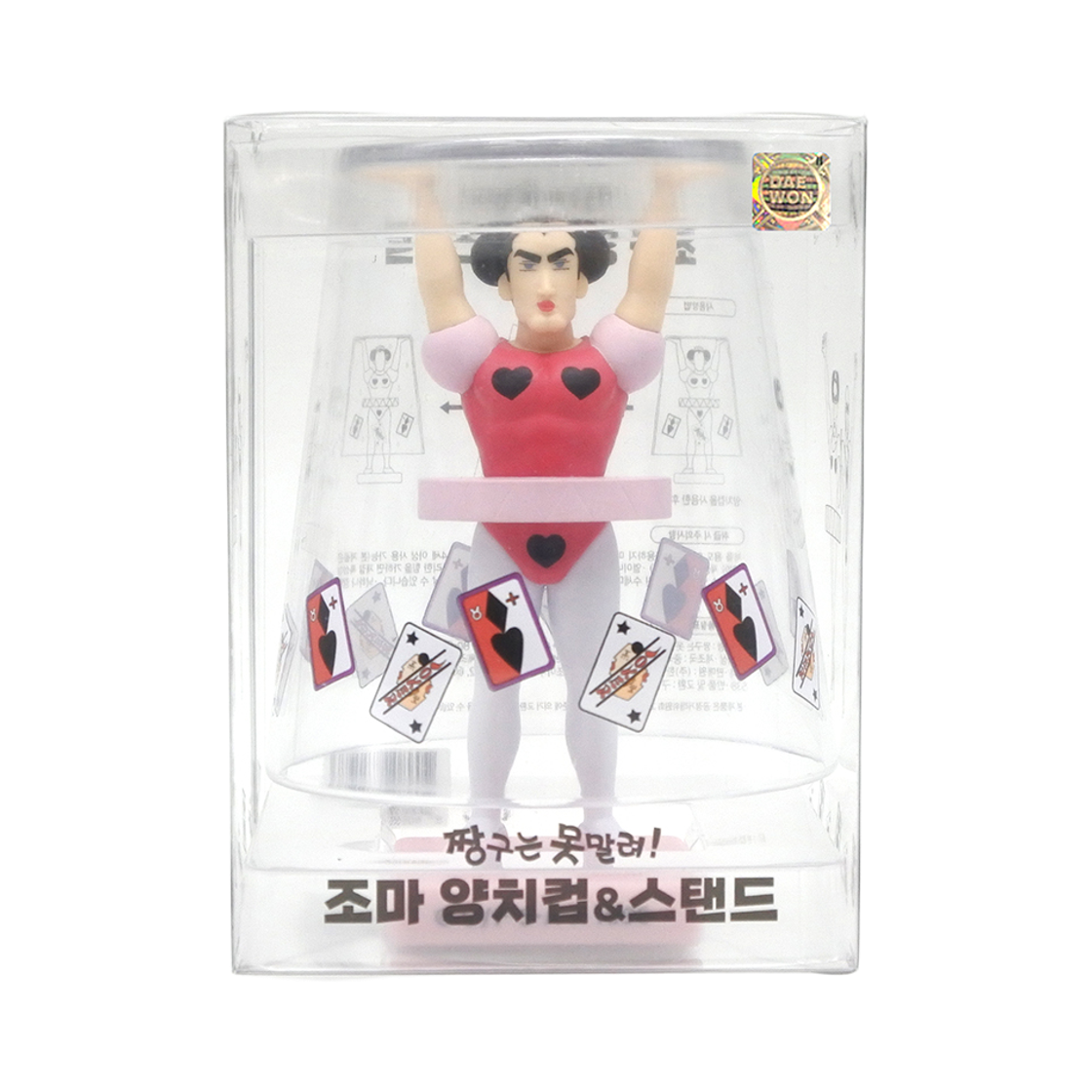 애니모어 짱구 중성마녀 양치컵 조마(Animore Crayon Shin Chan Joma Brushing Teeth Cup) - 1