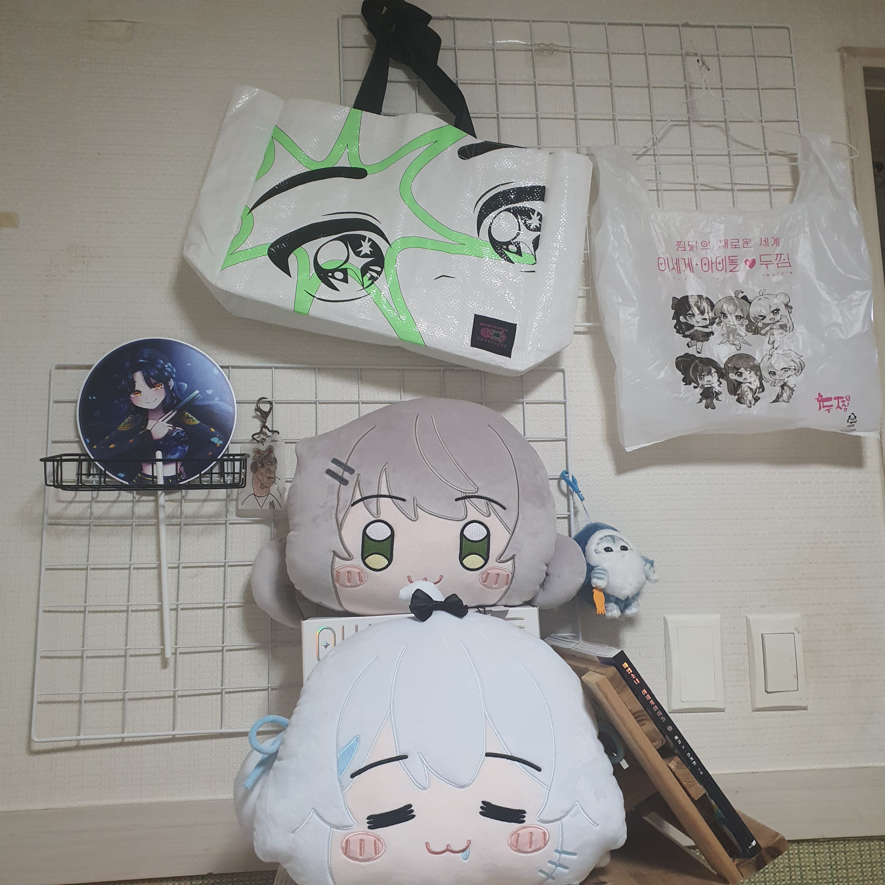 Woowakgood Isegye Idol Face Cushion Viichan, Woowakgood Isegye Idol Face Cushion Gosegu 착용 스타일