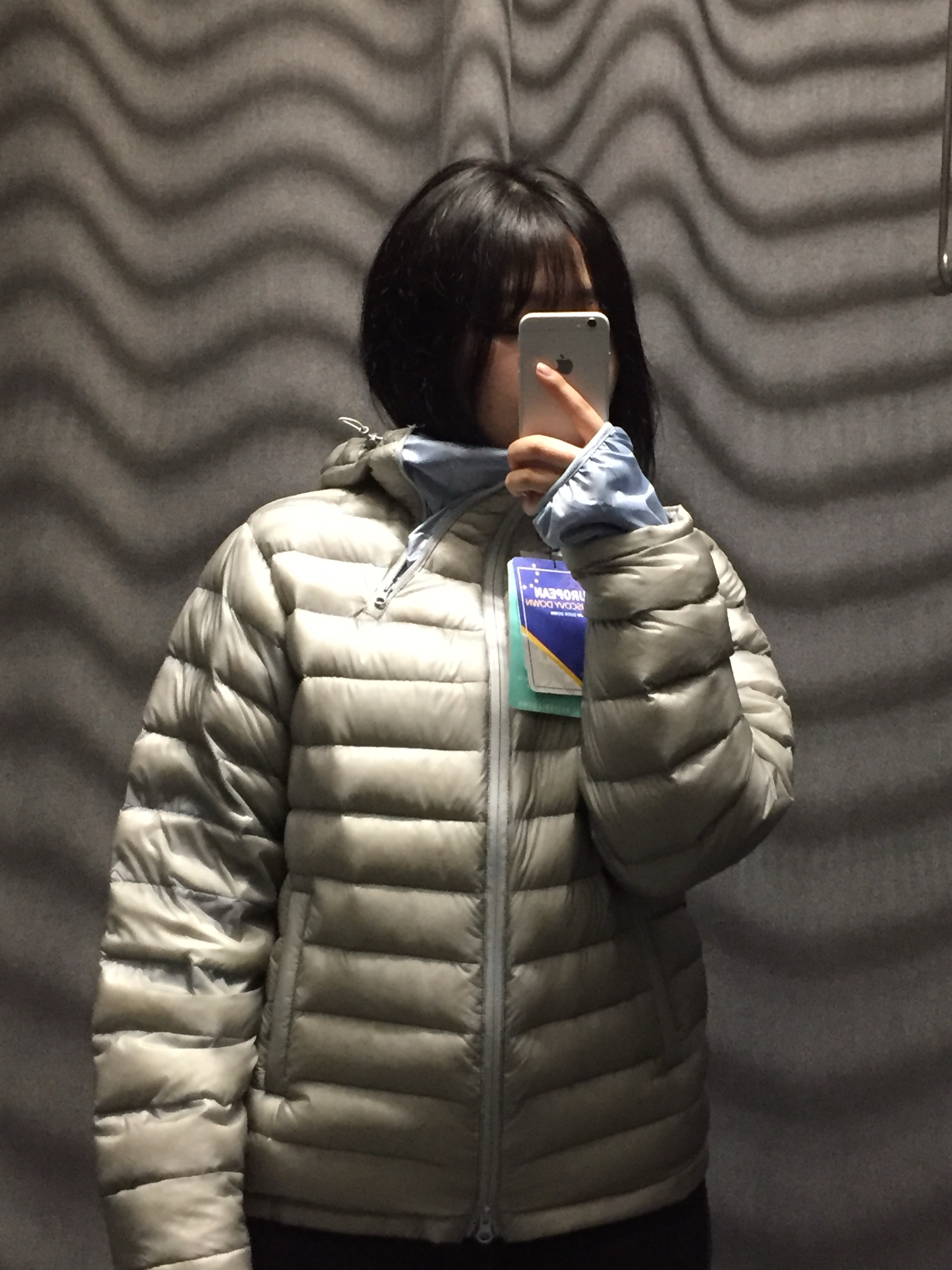 Sansan Gear Suffix Puffer Jacket Grey - 25FW 착용 스타일