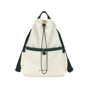Starbucks Happy 2026 Lucky Bag Ivory