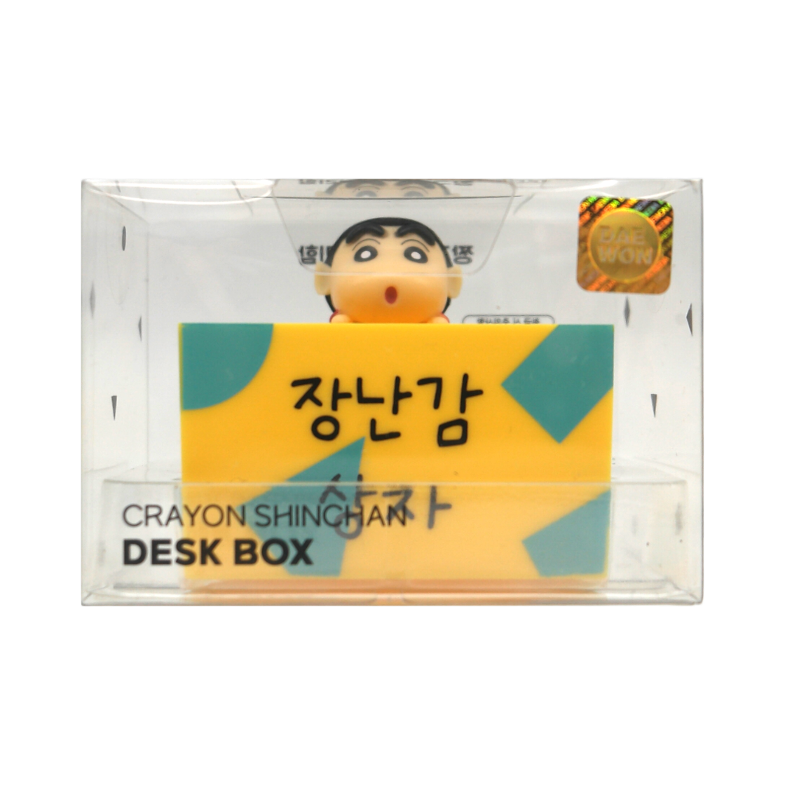 애니모어 짱구 다용도 데스크 미니 정리함(Animore Crayon Shin Chan Multipurpose Desk Mini Utility Box)