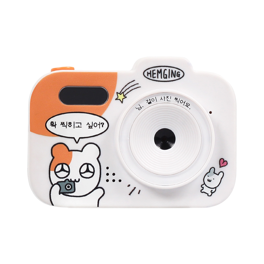 8809888501416 Animore AKARACHI hemging mini camera