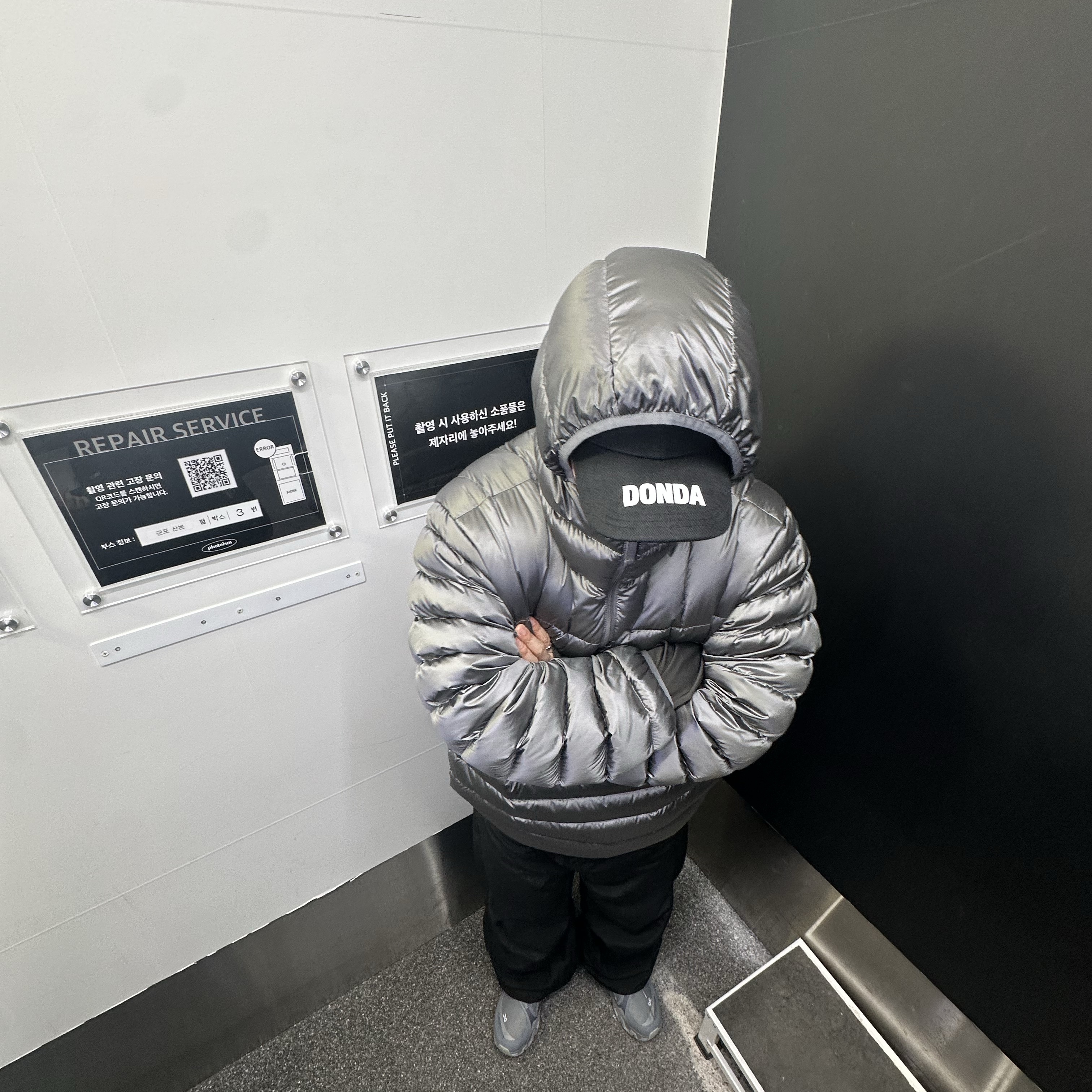 Supreme Micro Down Half Zip Hooded Pullover Silver - 25FW 착용 스타일 - 3