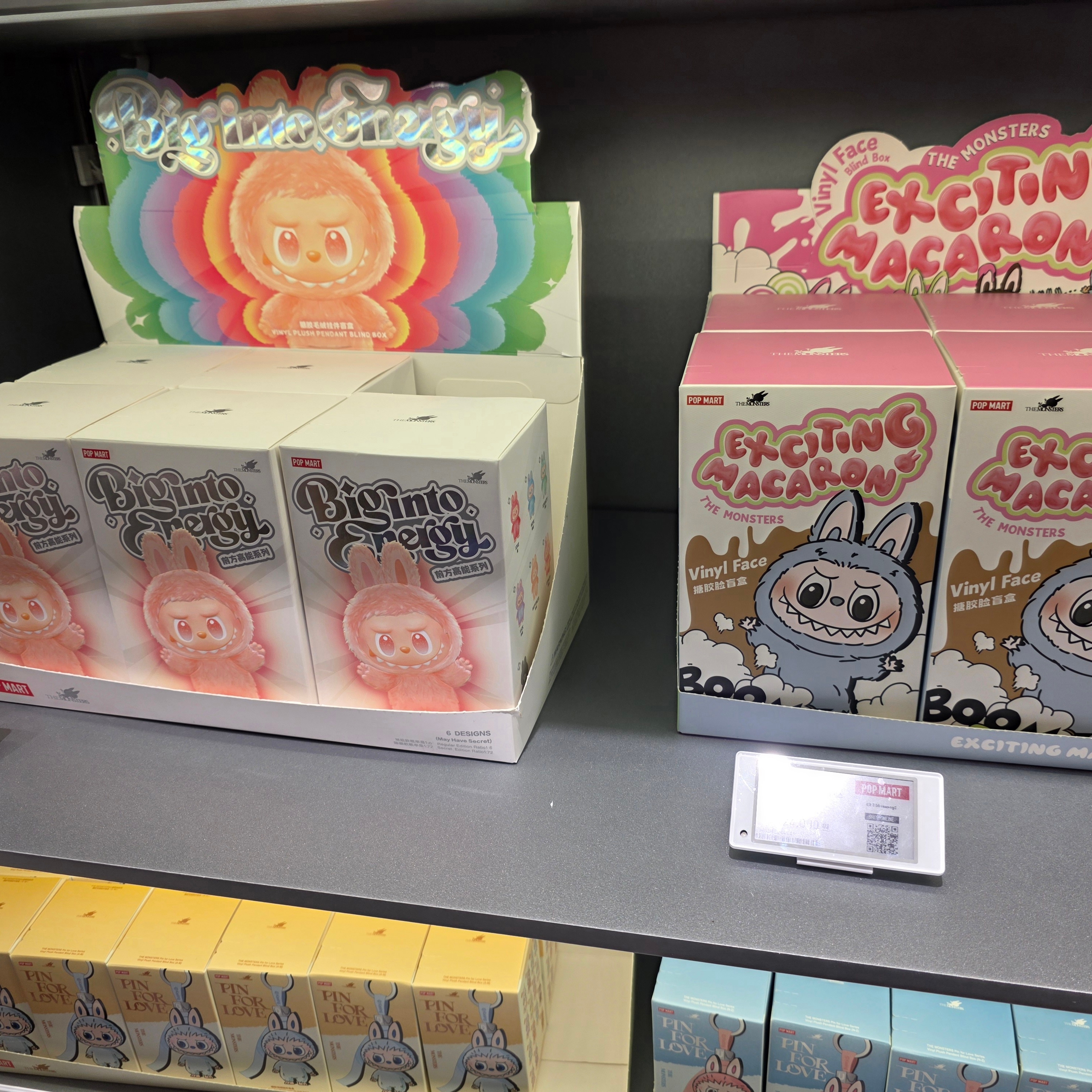 Pop Mart Bikini Bottom Buddies Whimsical Plush (1 Blind Box), Pop Mart Labubu The Monsters Highlight Series Sealed Case (6 Blind Boxes) 착용 스타일 - 2