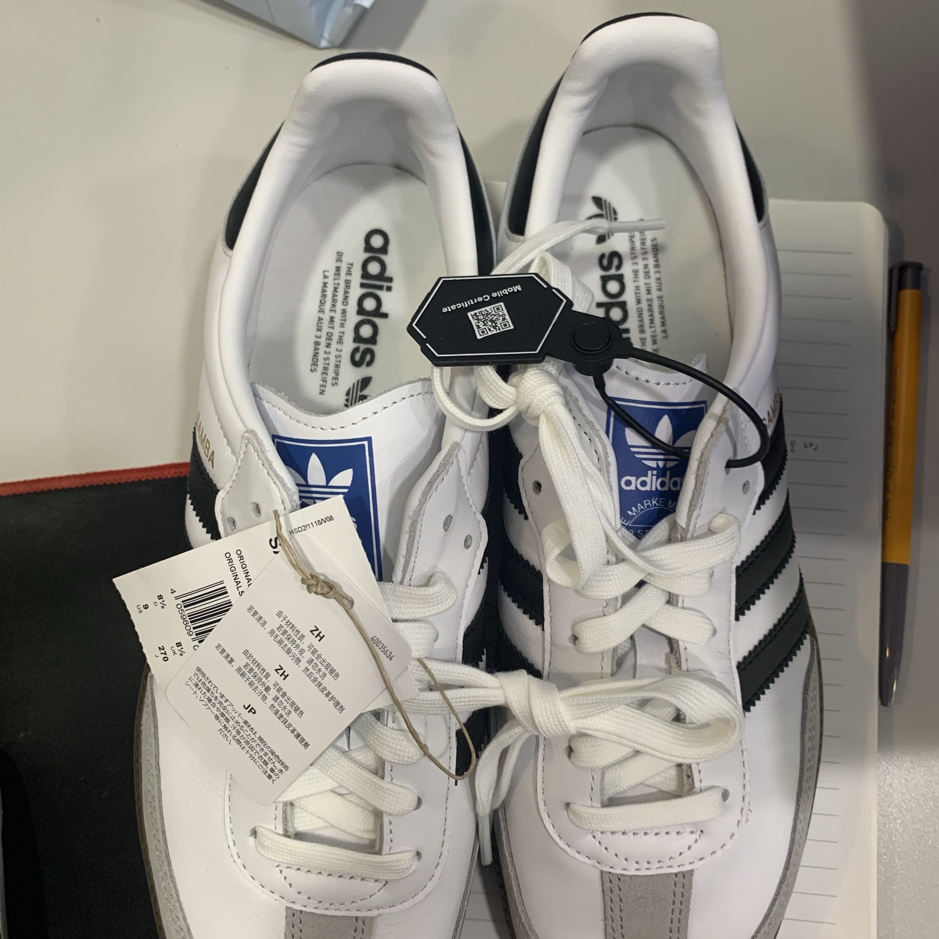 Adidas Samba OG Cloud White 착용 스타일