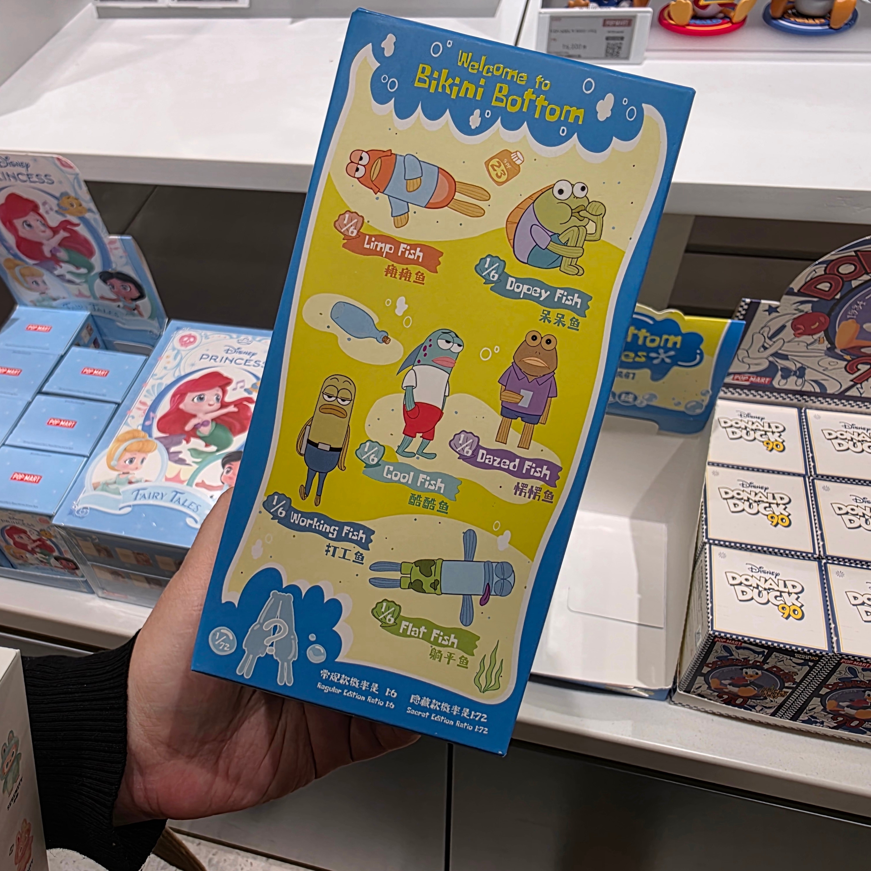 Pop Mart Bikini Bottom Buddies Whimsical Plush (1 Blind Box), Pop Mart Labubu The Monsters Highlight Series Sealed Case (6 Blind Boxes) 착용 스타일 - 1