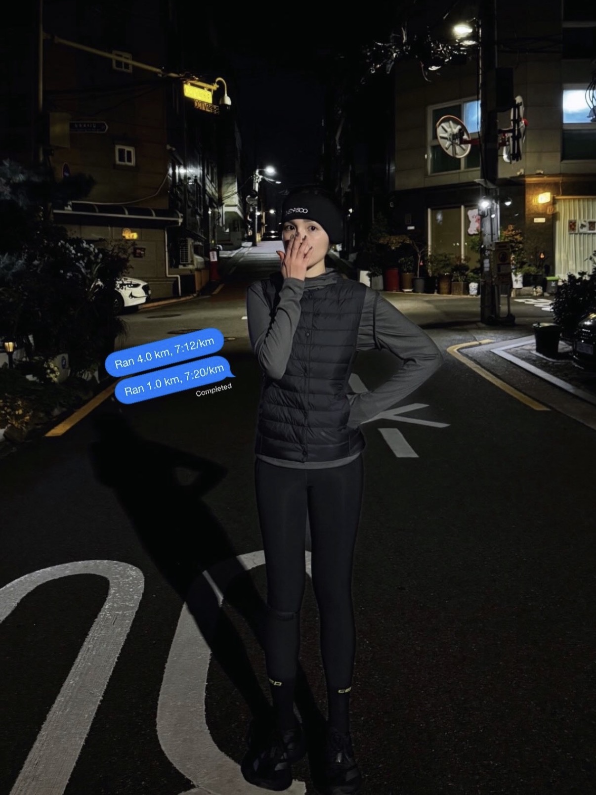 Adidas Adizero EVO SL Core Black Iron Metallic 착용 스타일 - 2