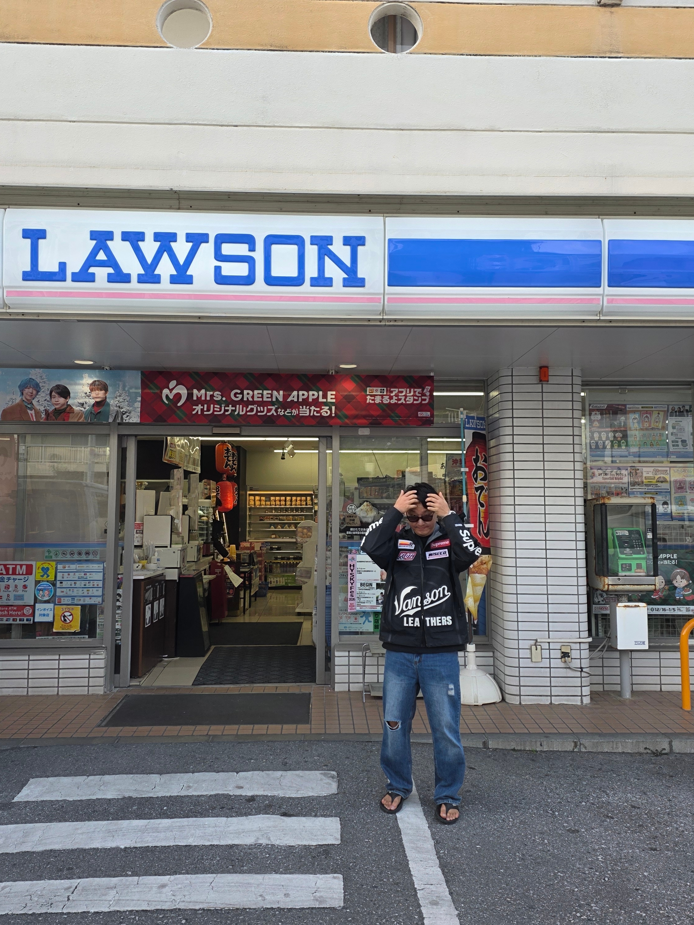 Supreme x Vanson Leathers Gore-Tex Shell Jacket Black - 25FW 착용 스타일