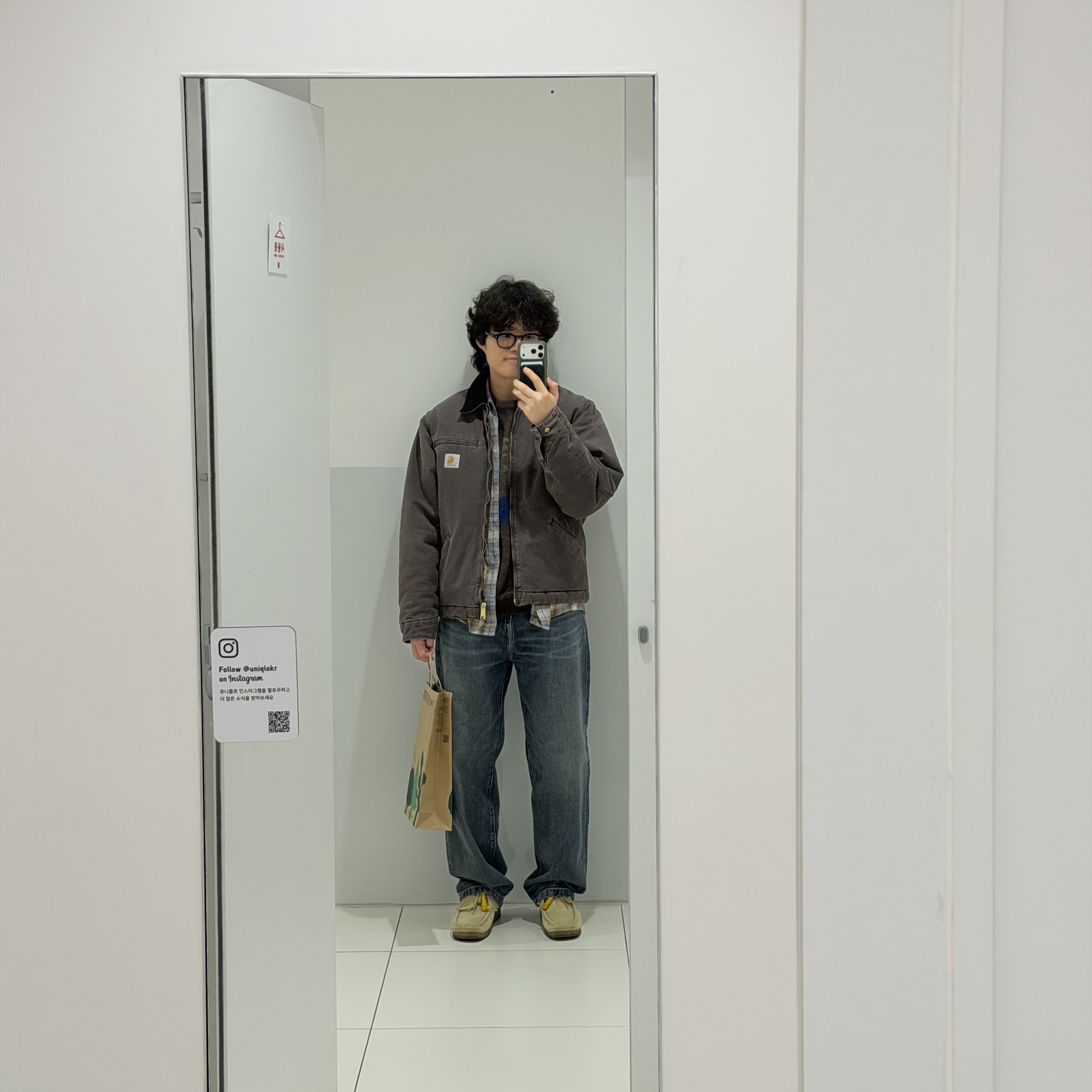 Carhartt WIP OG Detroit Jacket Tobacco Black, Carhartt WIP Landon Pants Blue 착용 스타일