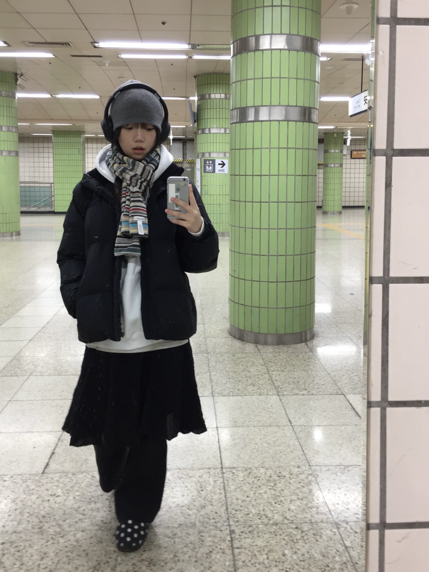 Subu Permanent F-Line Dots 착용 스타일