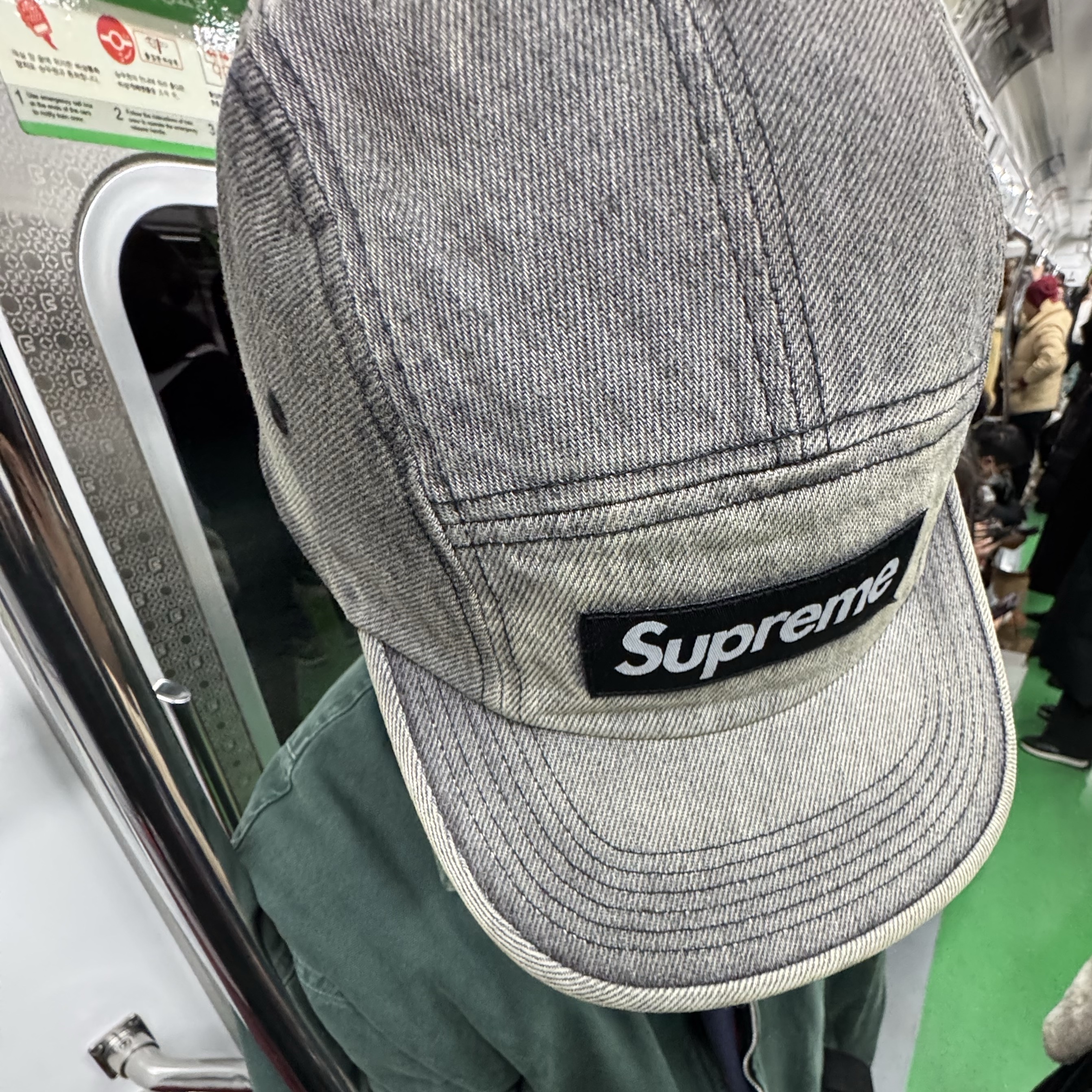 Supreme Denim Camp Cap Washed Black - 25FW 착용 스타일