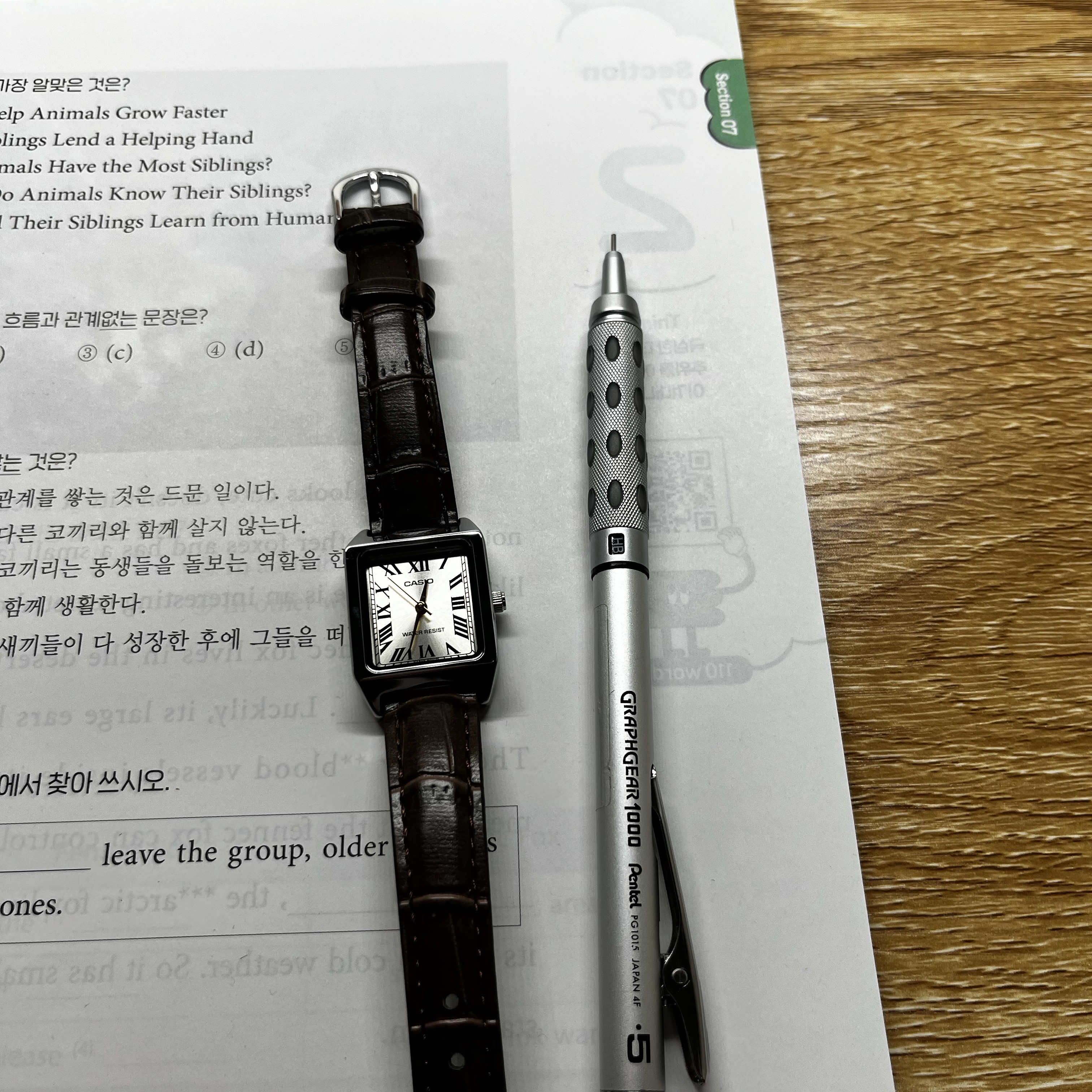 Casio LTP-V007L-7B1 / LTP-V007L-9B (Bundle of 2) 착용 스타일