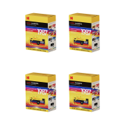 Kodak Charmera Key Chain Film Camera Sealed Case (Bundle of 4/1 Blind Box)