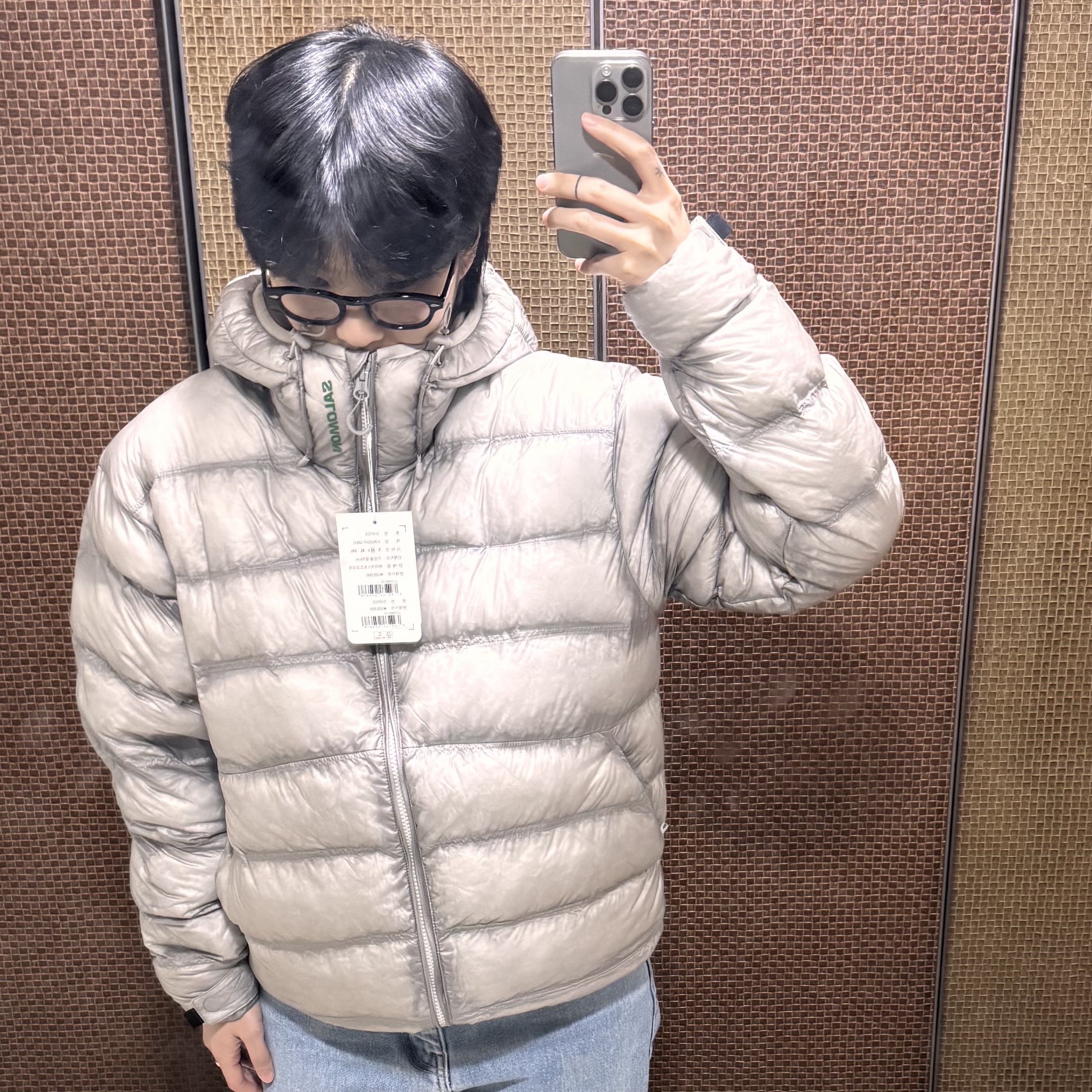 Salomon UNI Cross Insulation Jacket Light Grey 착용 스타일