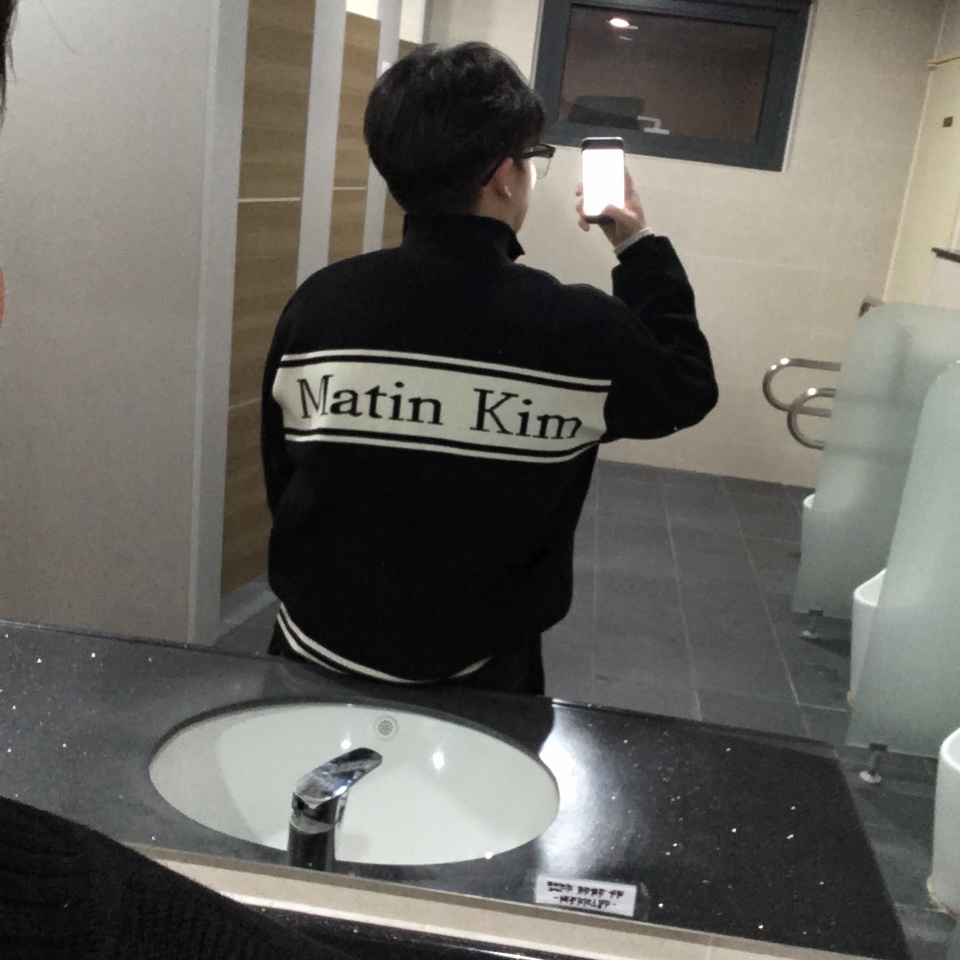 Matin Kim Spell Point Stripe Knit Cardigan Black 착용 스타일